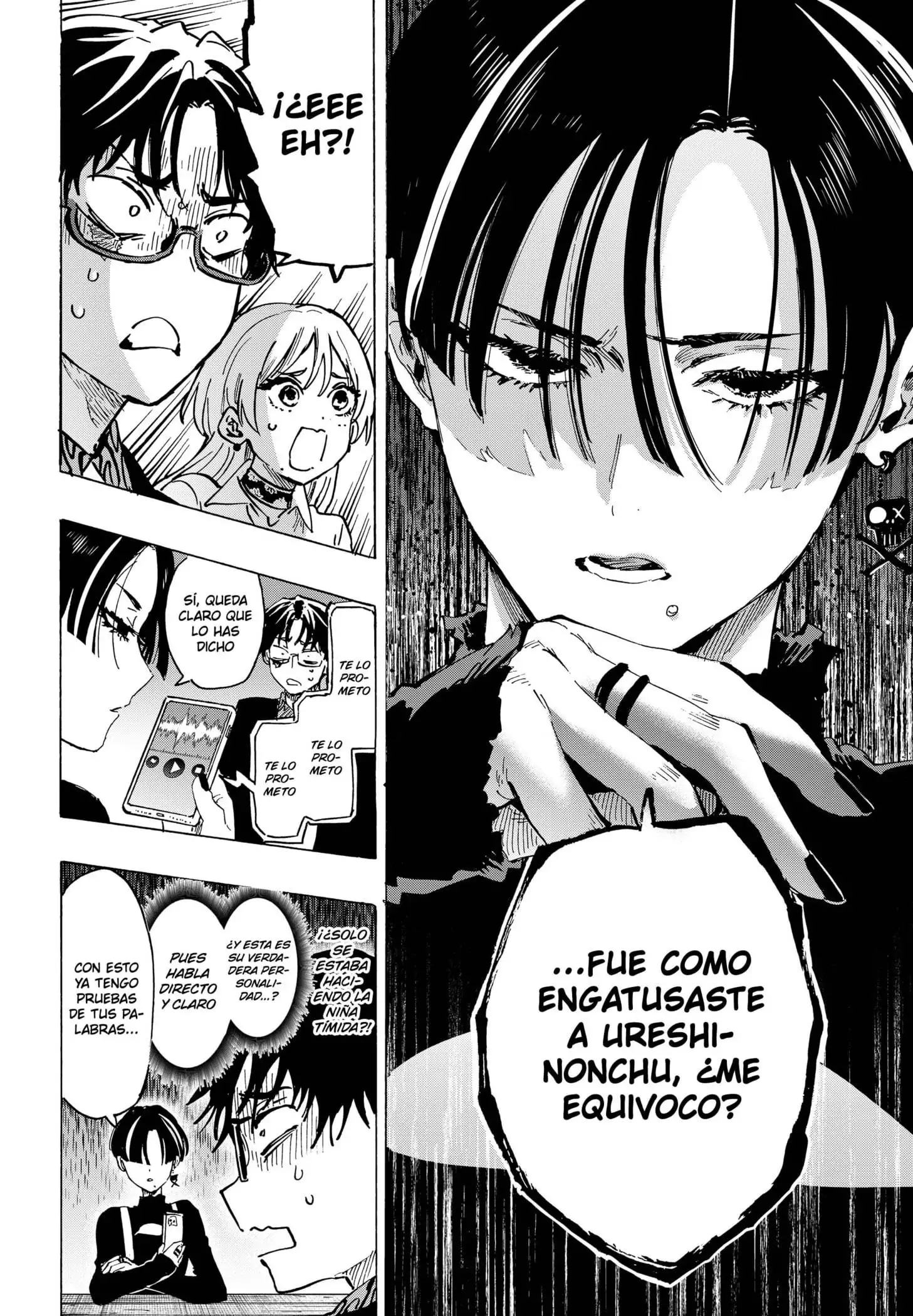 Read Marriage Toxin ES Manga Online