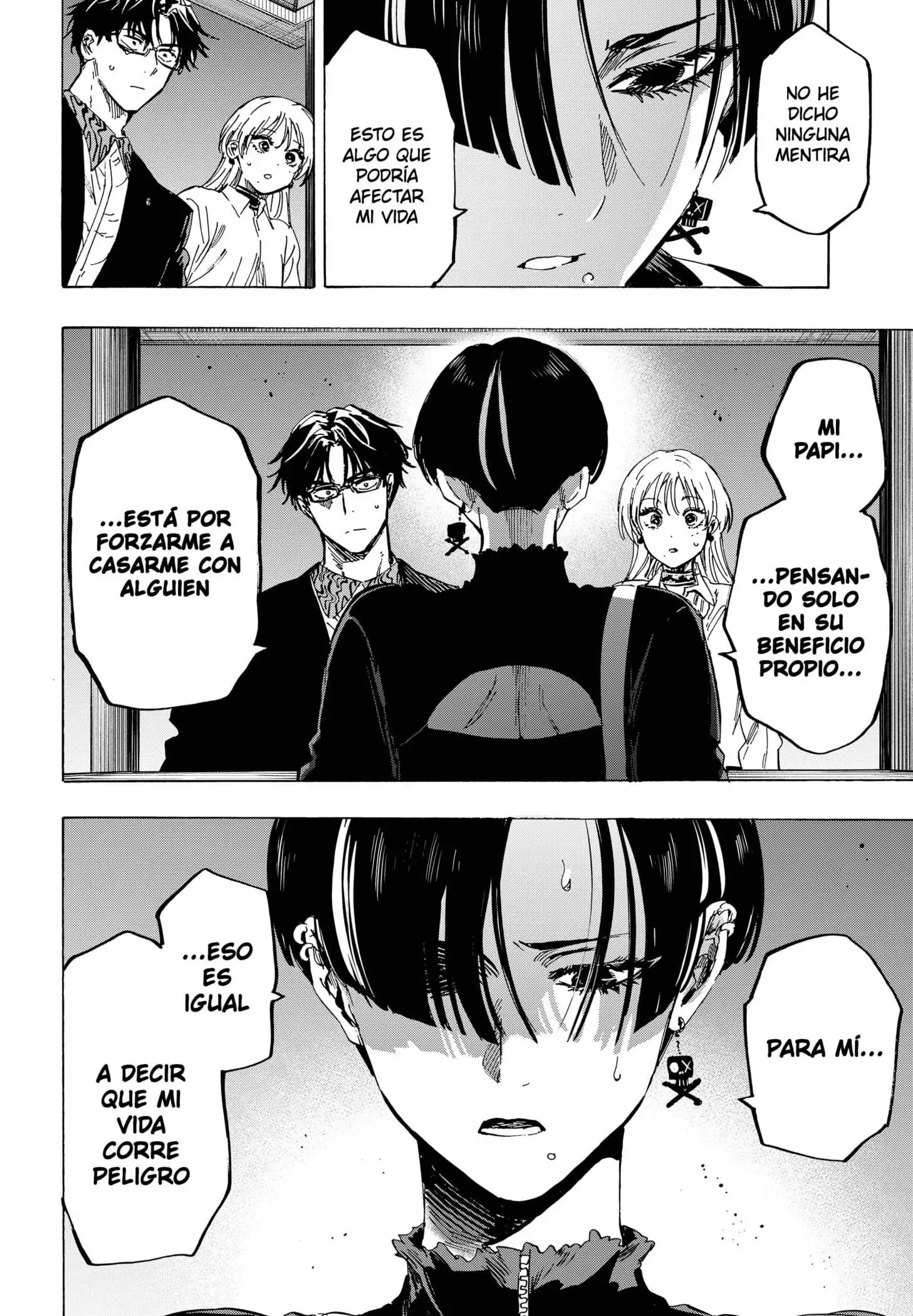 Read Marriage Toxin ES Manga Online