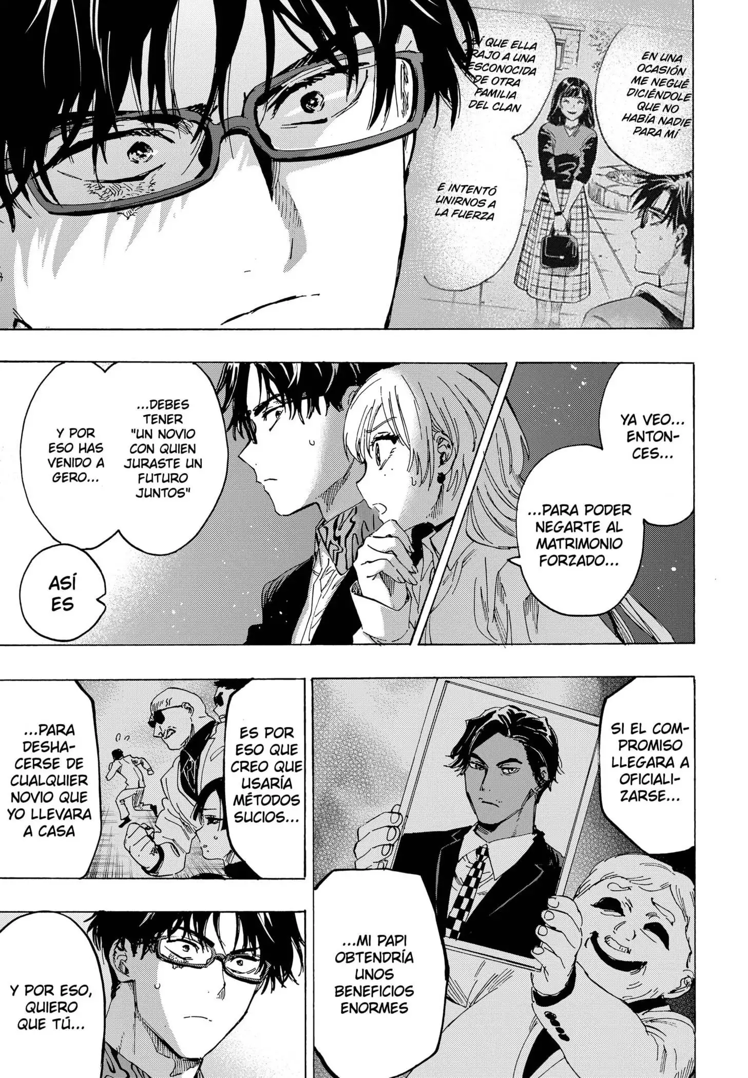 Read Marriage Toxin ES Manga Online