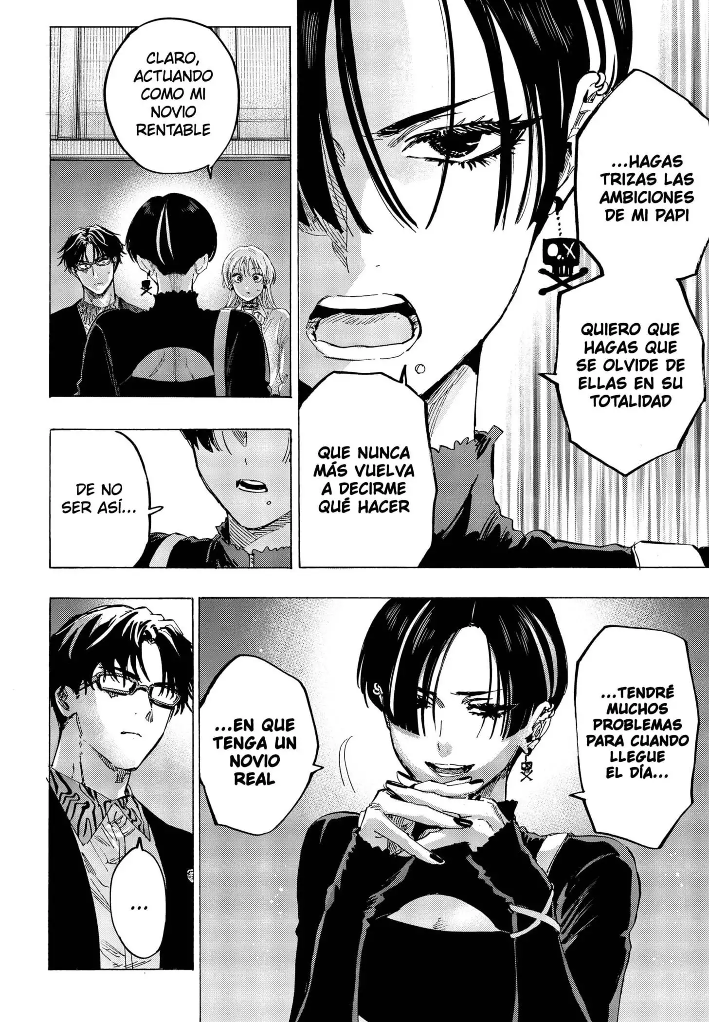 Read Marriage Toxin ES Manga Online
