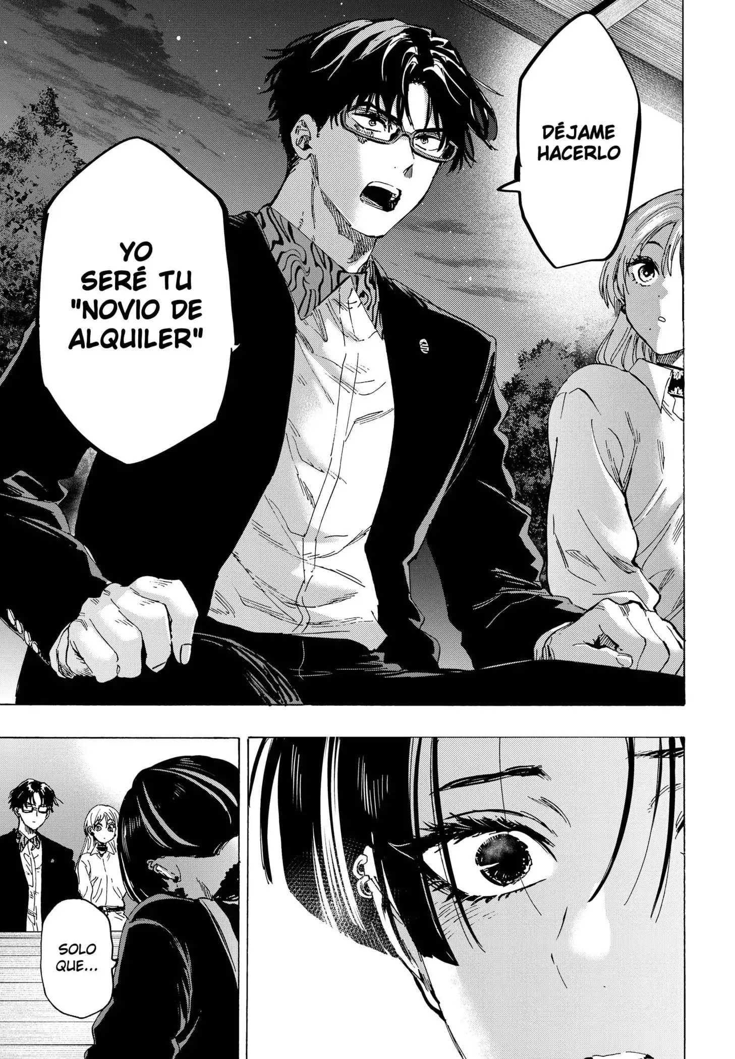 Read Marriage Toxin ES Manga Online