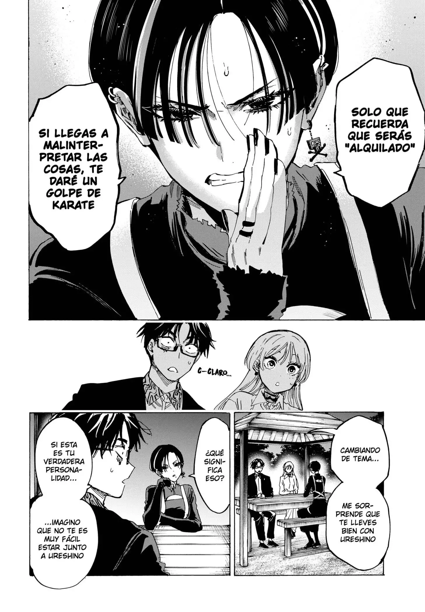 Read Marriage Toxin ES Manga Online