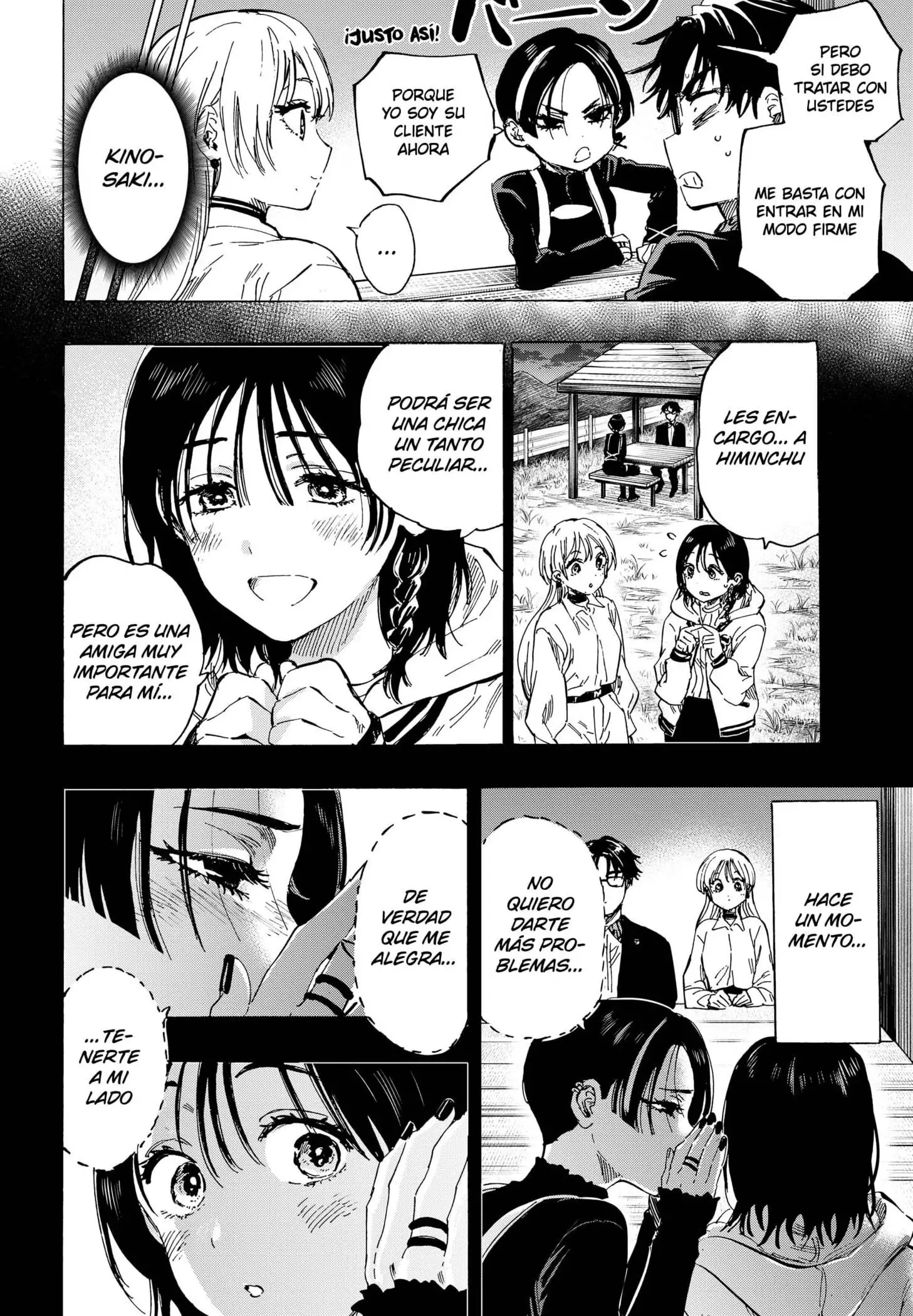 Read Marriage Toxin ES Manga Online