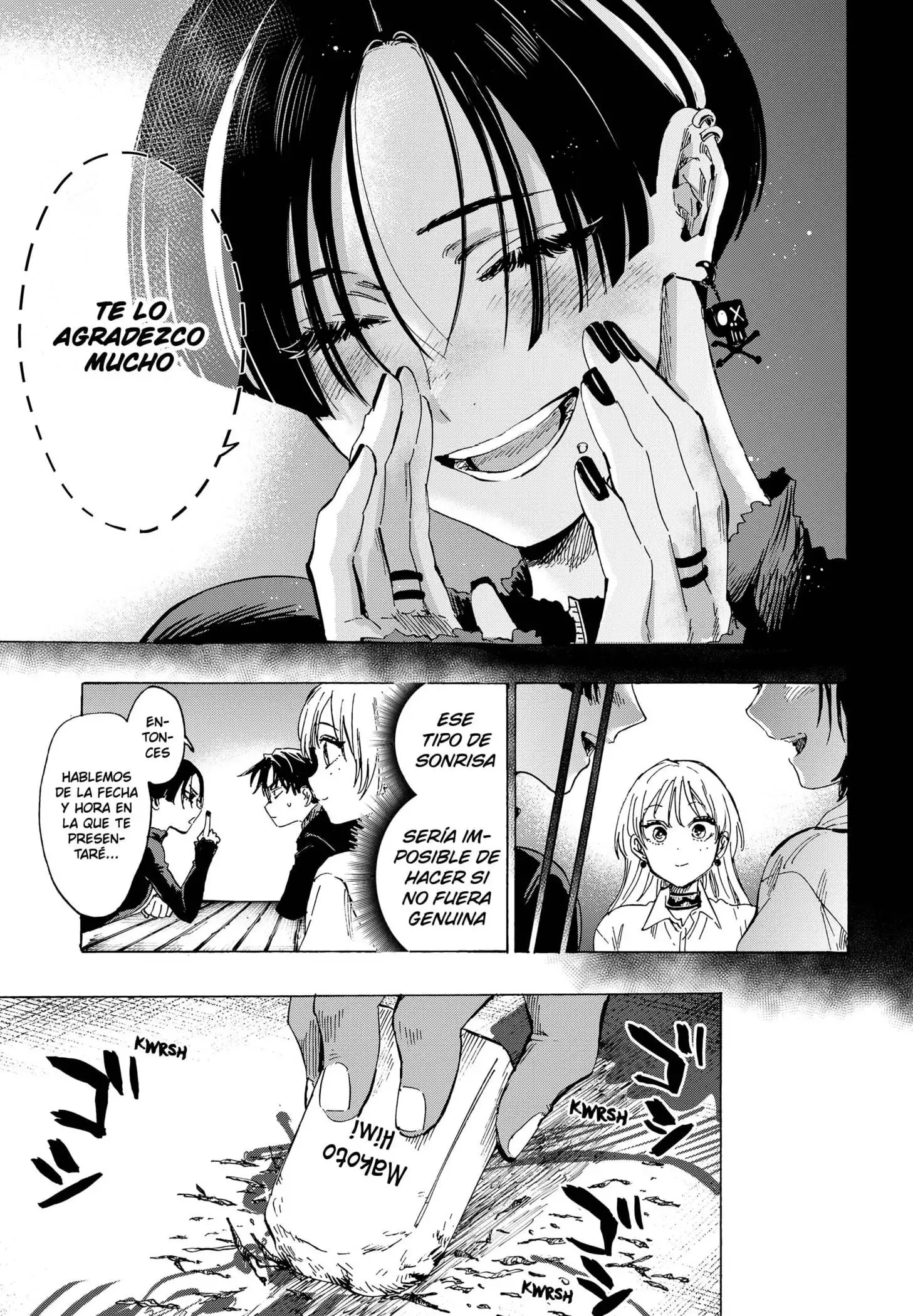 Read Marriage Toxin ES Manga Online