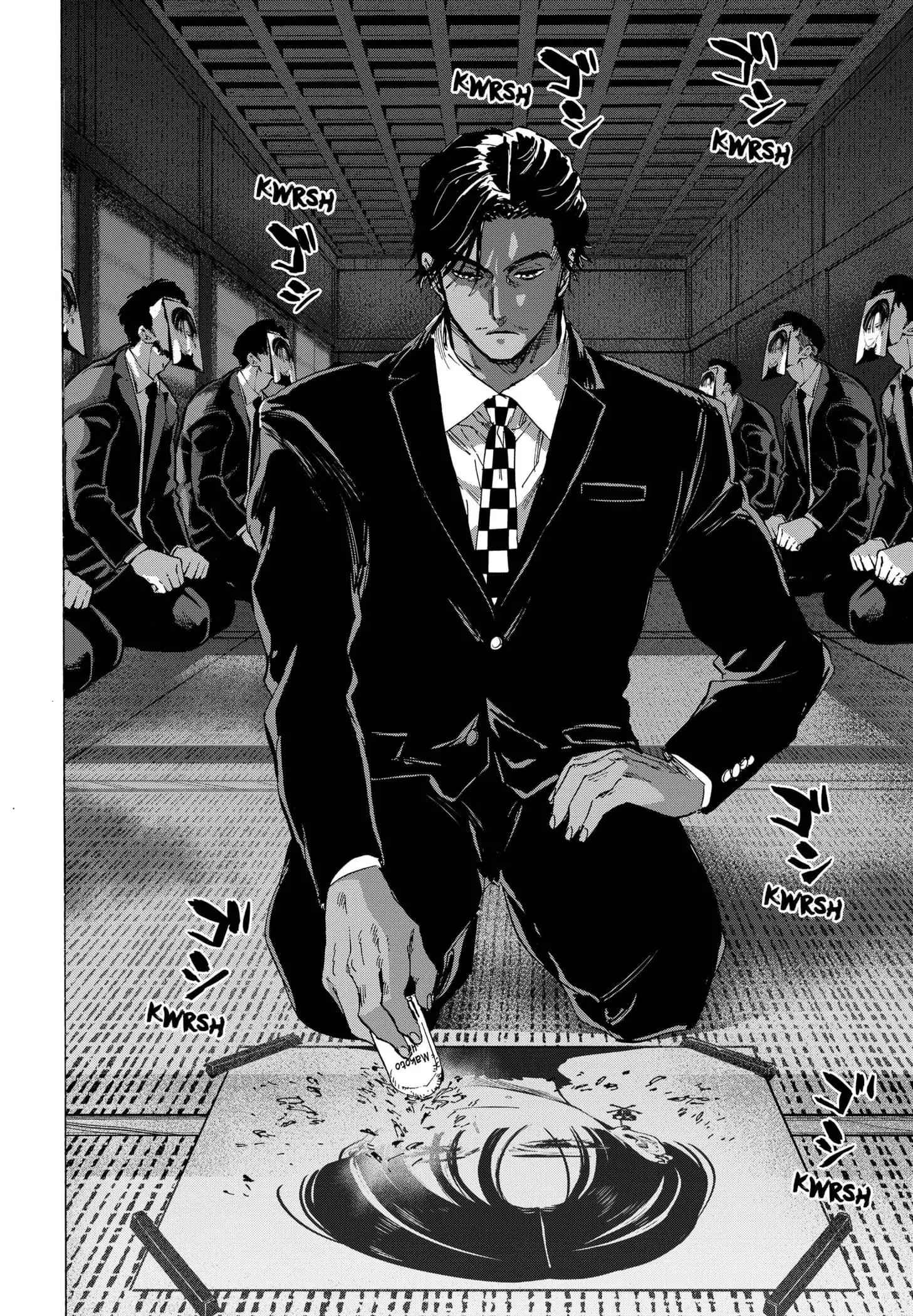 Read Marriage Toxin ES Manga Online