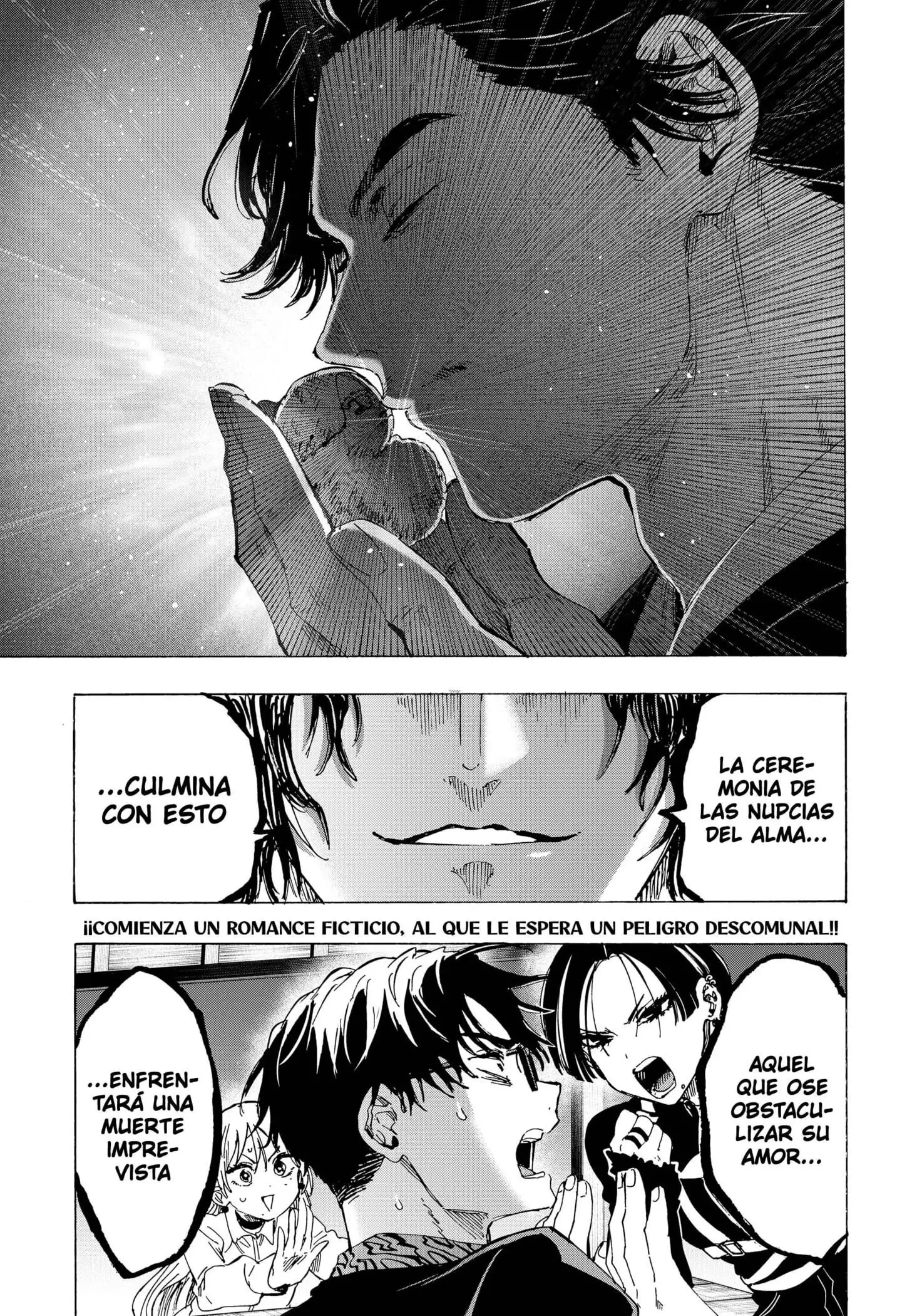 Read Marriage Toxin ES Manga Online
