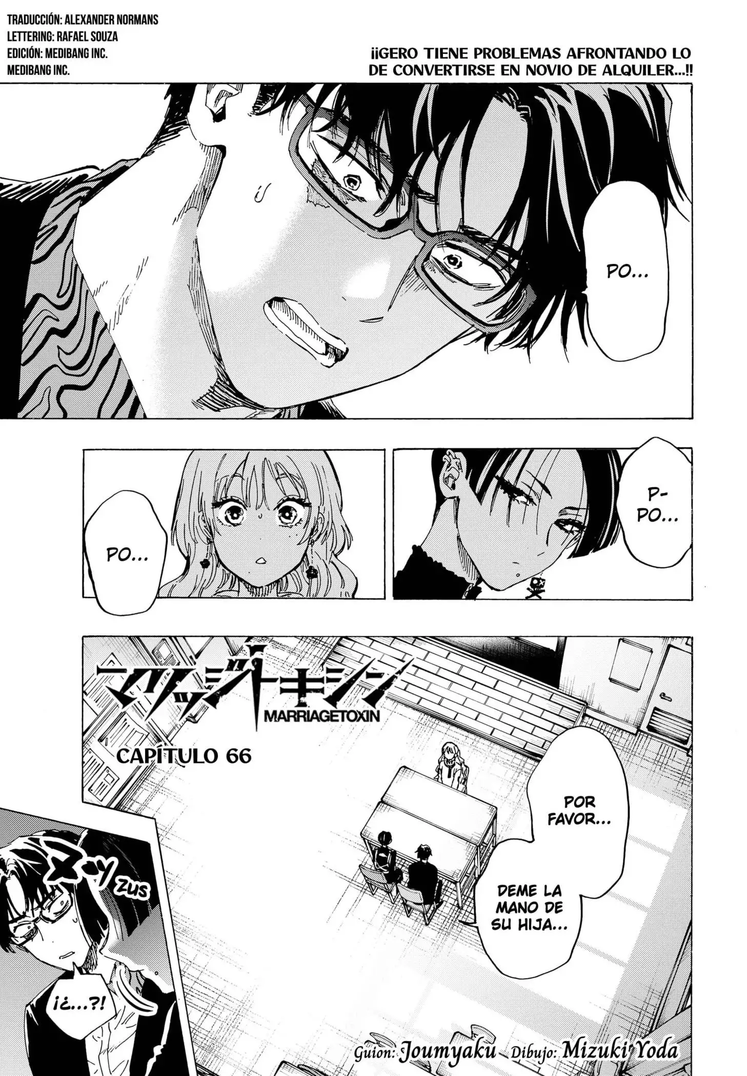 Read Marriage Toxin ES Manga Online