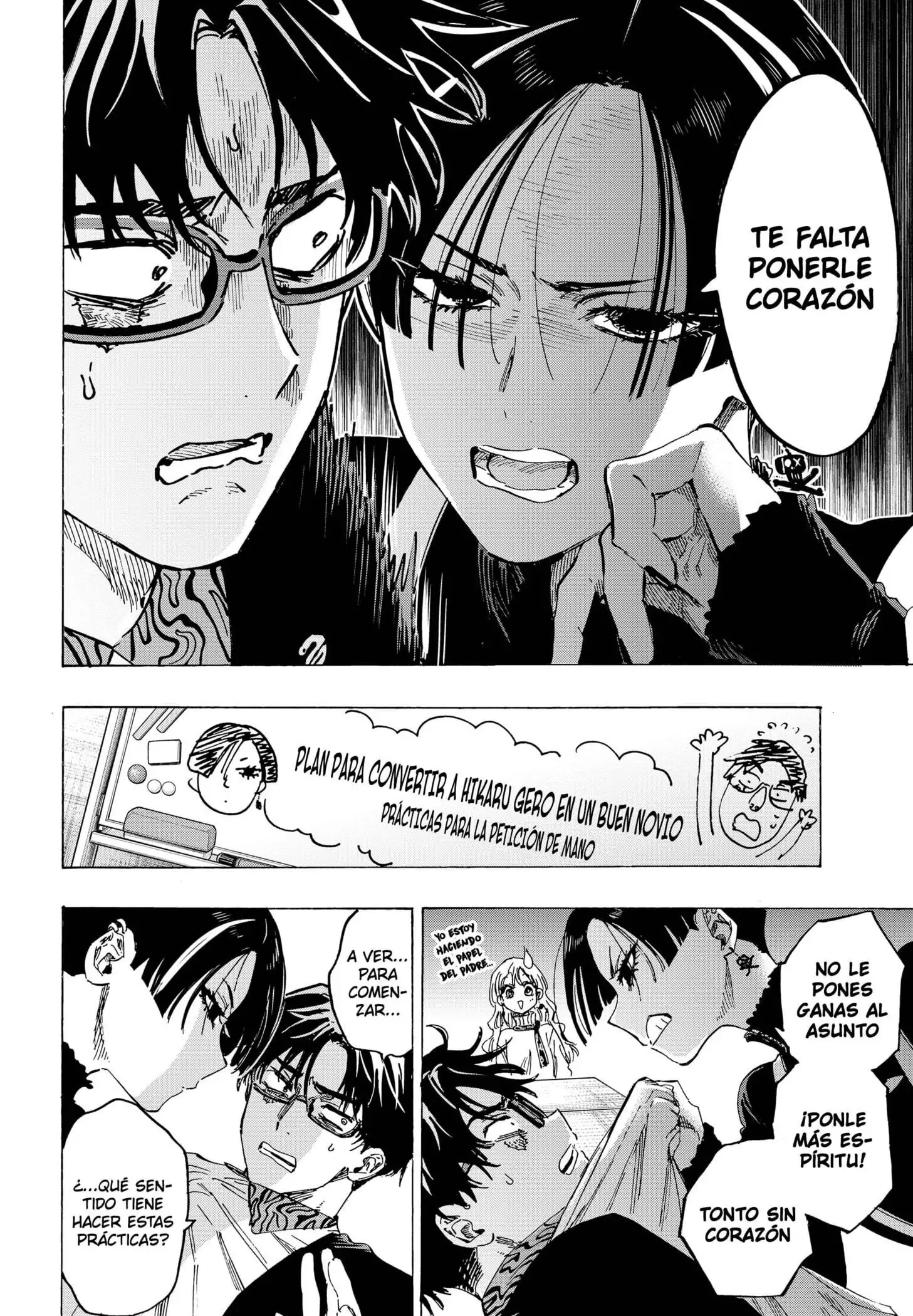 Read Marriage Toxin ES Manga Online
