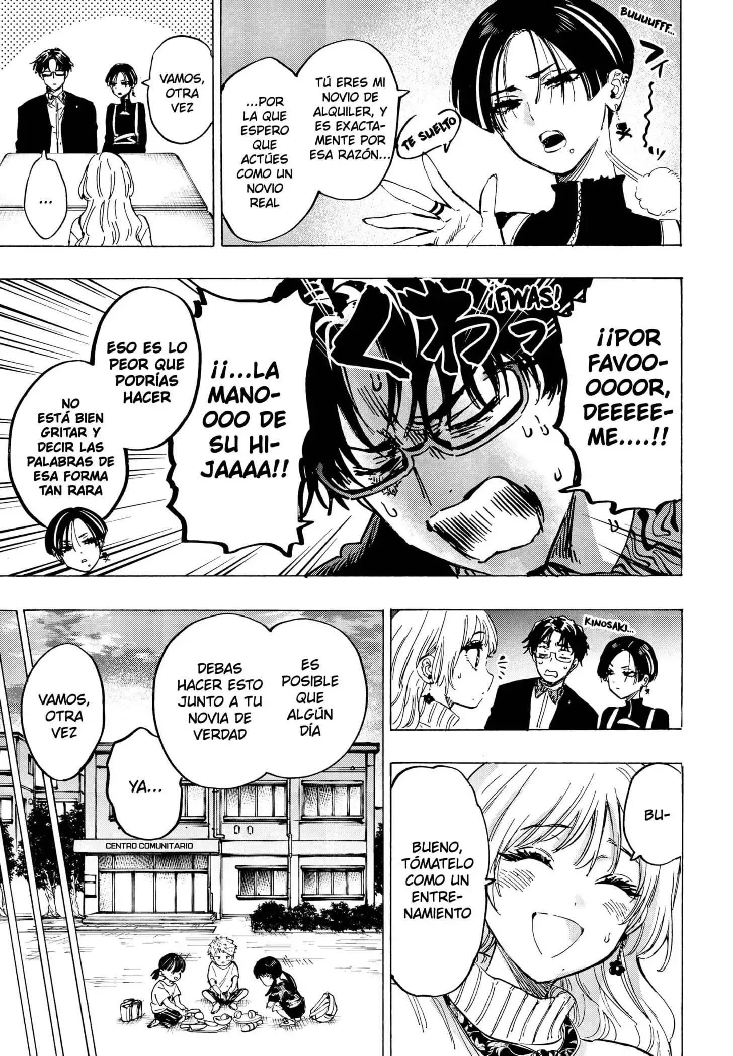 Read Marriage Toxin ES Manga Online