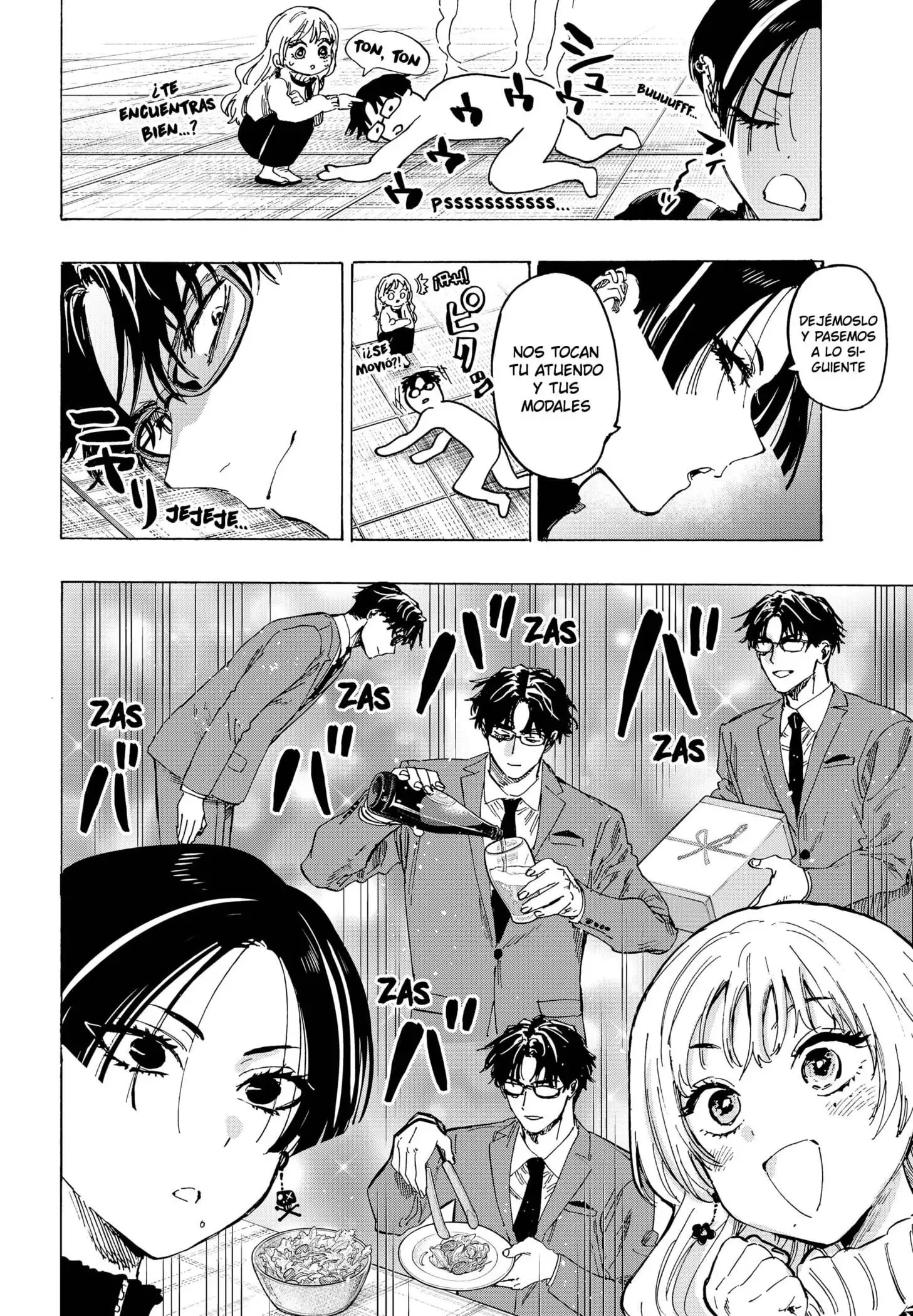 Read Marriage Toxin ES Manga Online