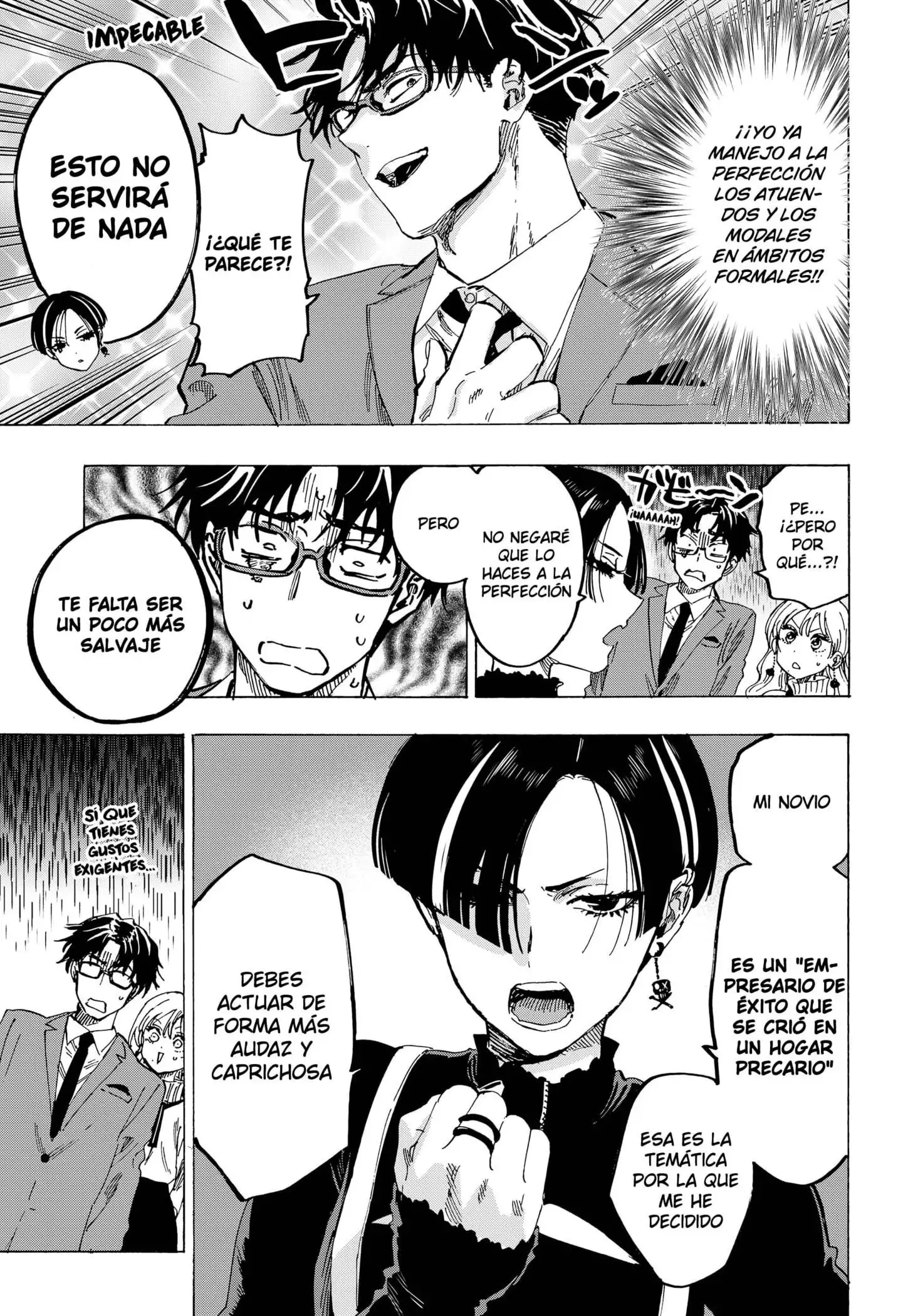 Read Marriage Toxin ES Manga Online