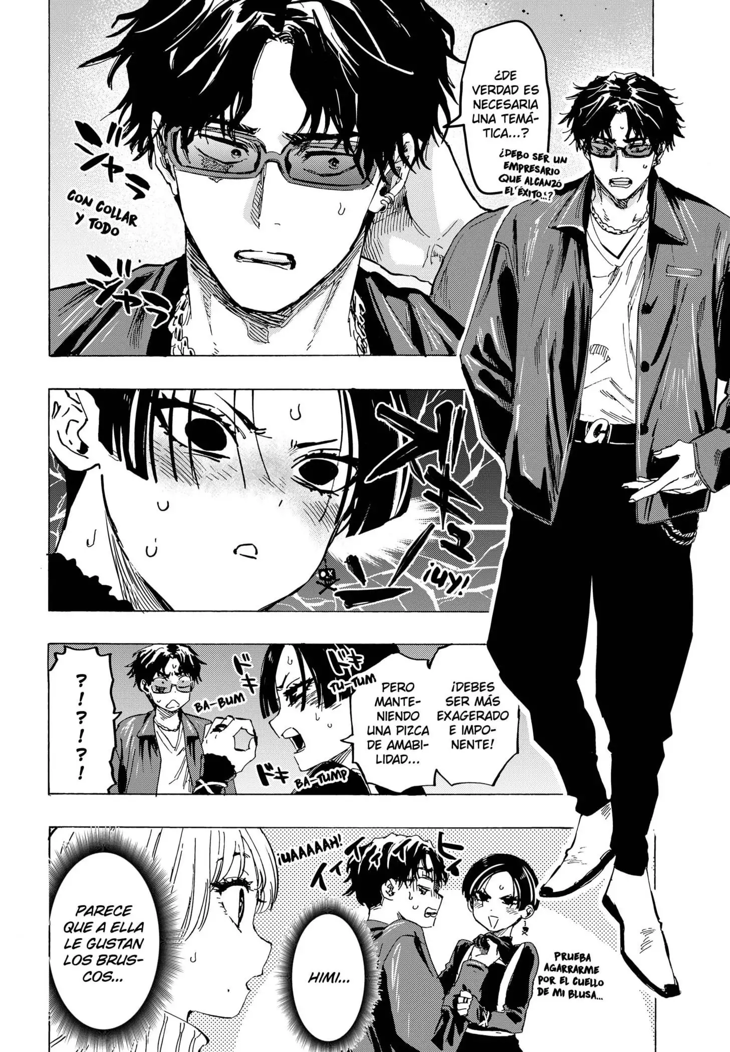 Read Marriage Toxin ES Manga Online