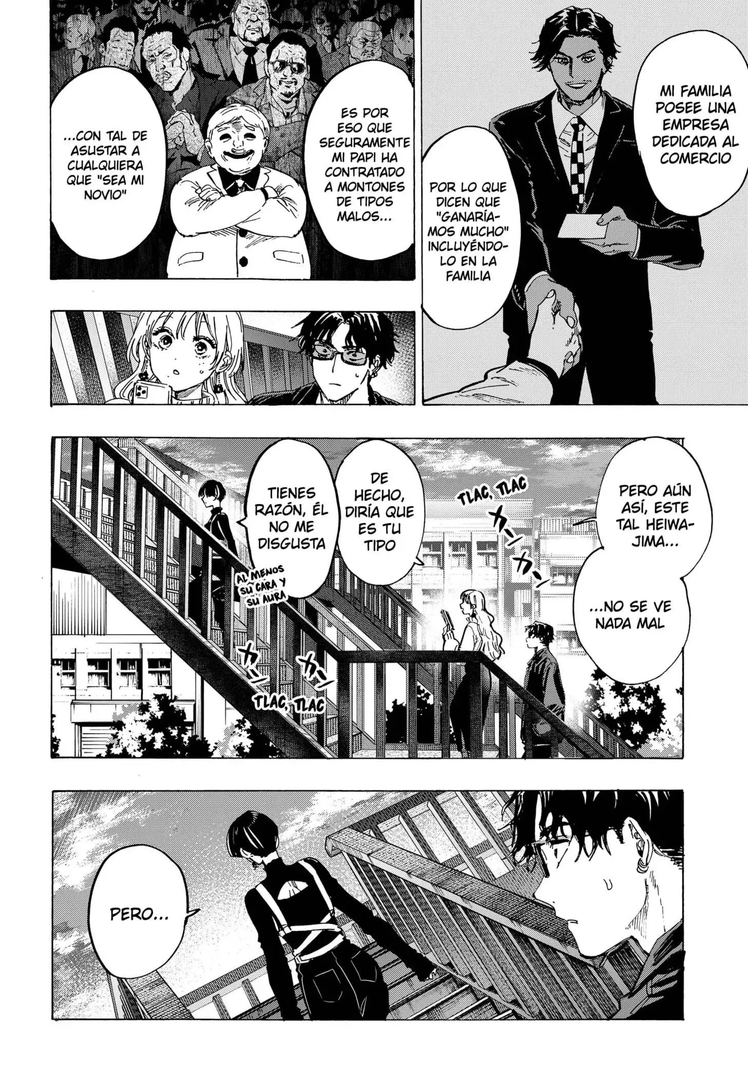 Read Marriage Toxin ES Manga Online