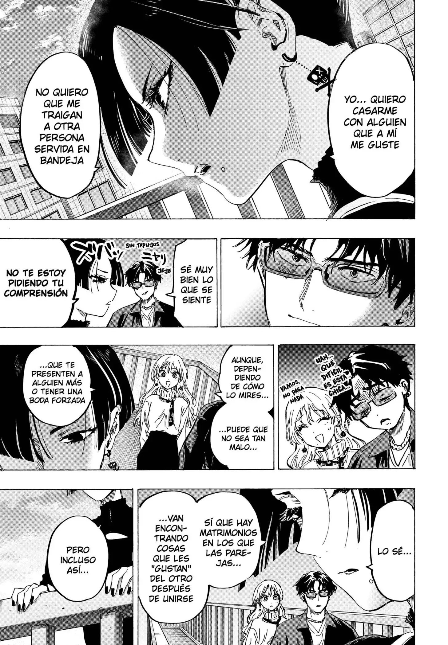 Read Marriage Toxin ES Manga Online