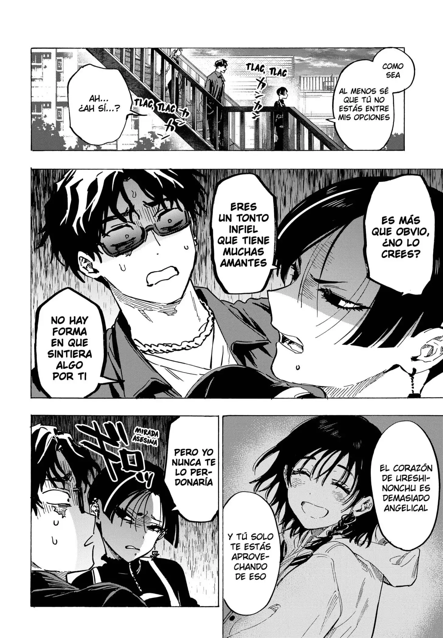 Read Marriage Toxin ES Manga Online