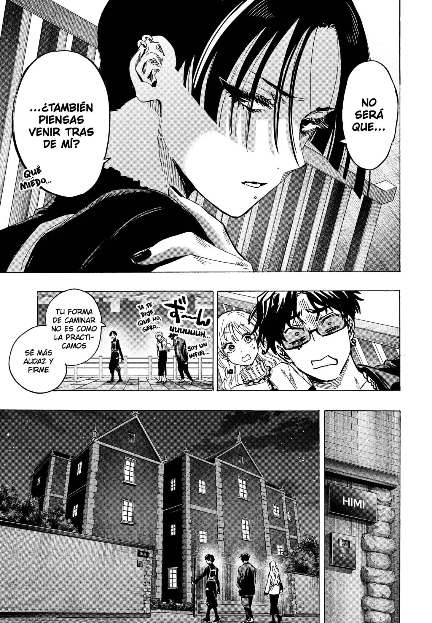 Read Marriage Toxin ES Manga Online