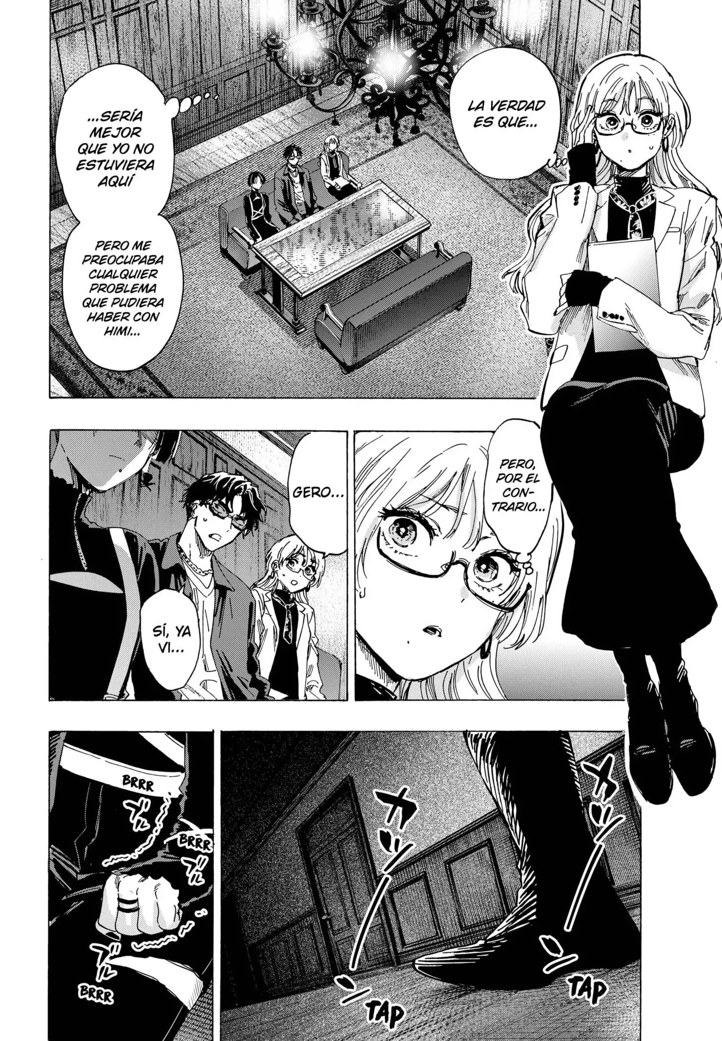 Read Marriage Toxin ES Manga Online