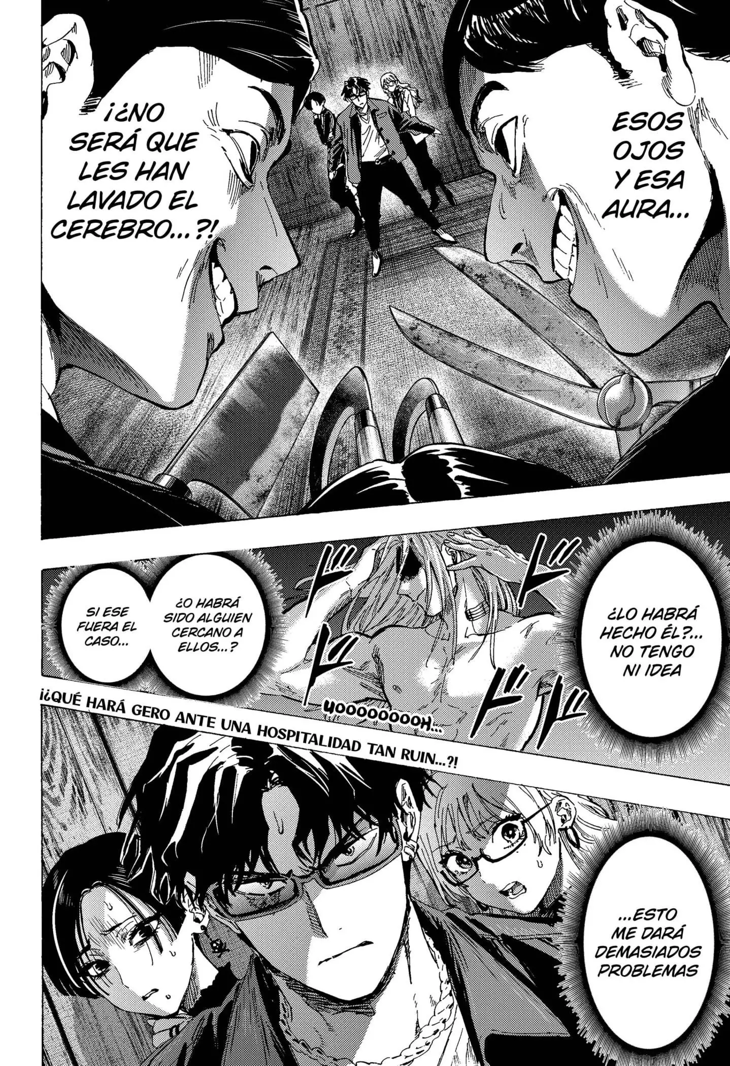 Read Marriage Toxin ES Manga Online