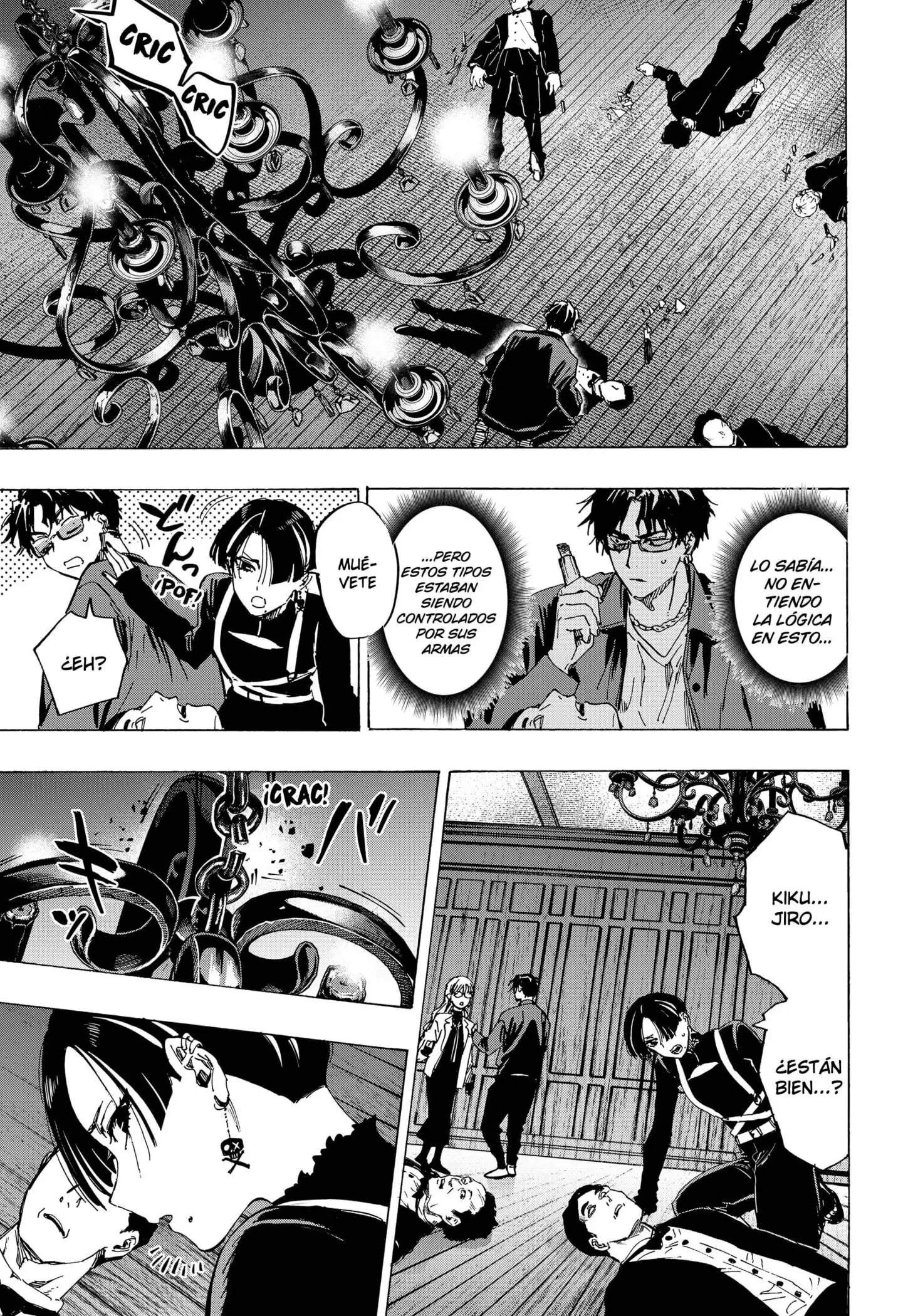 Read Marriage Toxin ES Manga Online