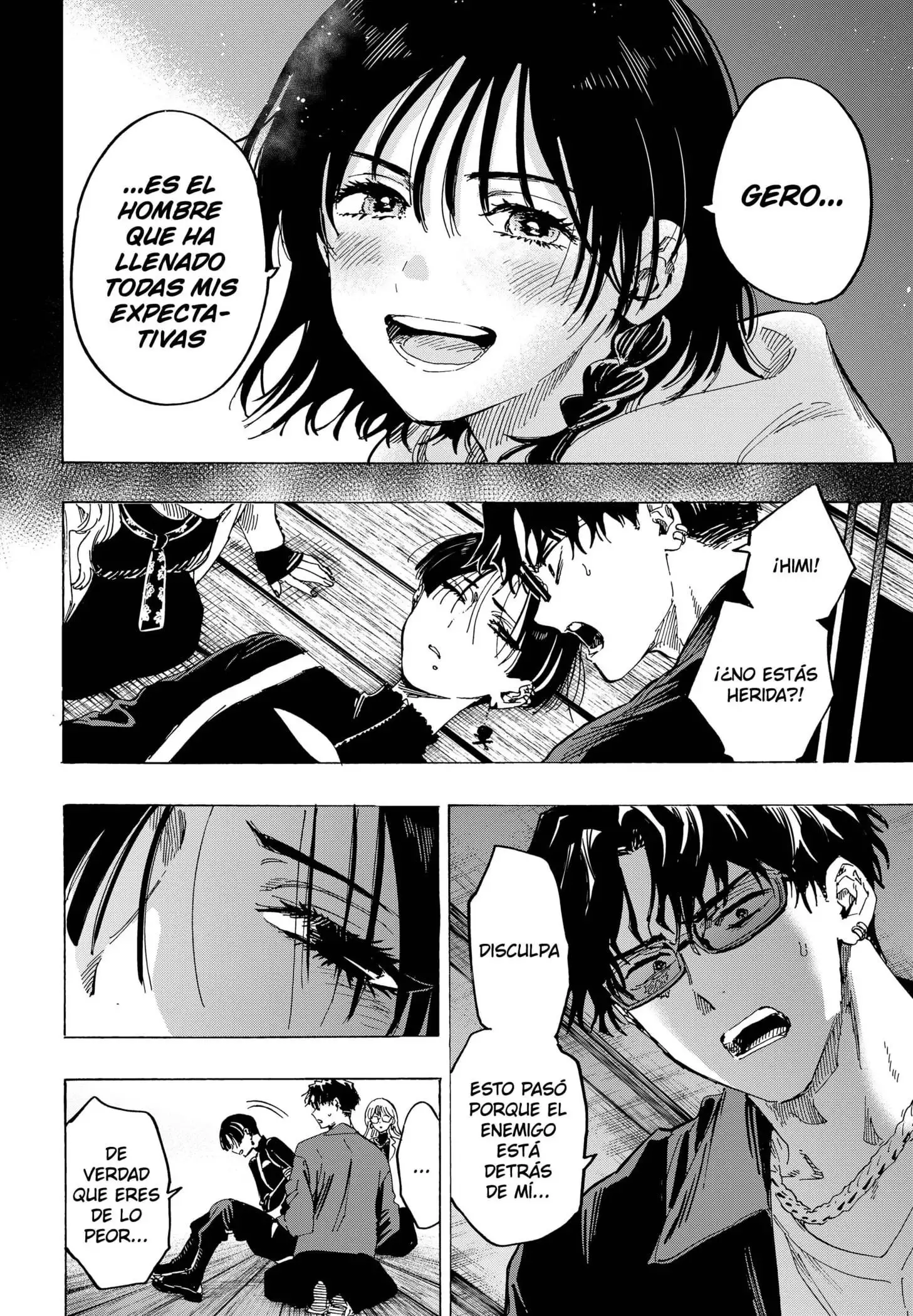 Read Marriage Toxin ES Manga Online