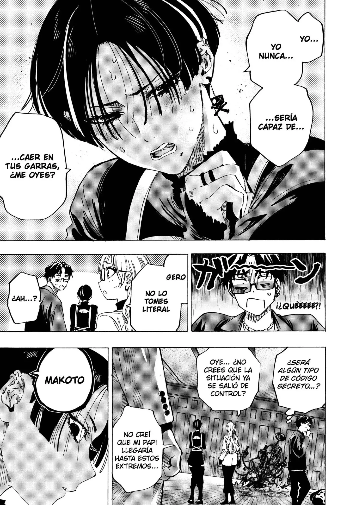 Read Marriage Toxin ES Manga Online