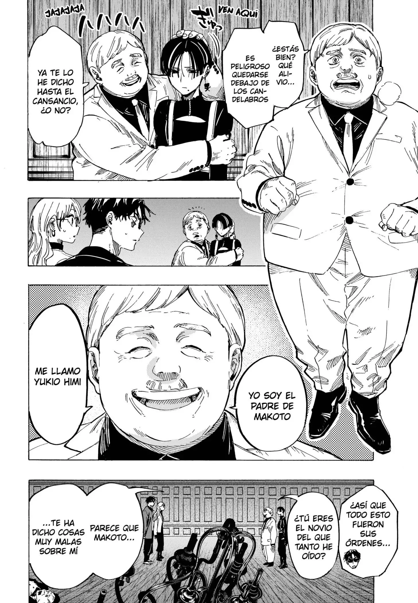 Read Marriage Toxin ES Manga Online