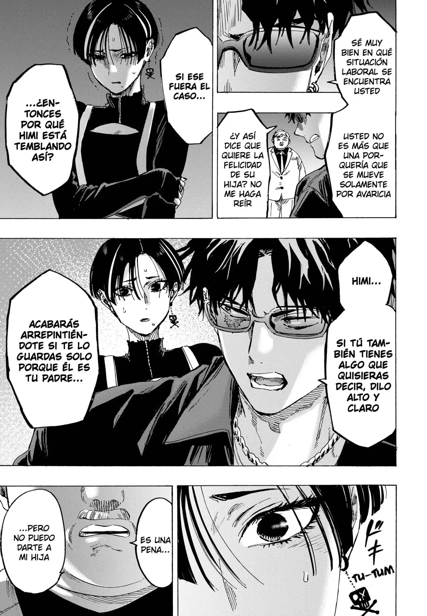 Read Marriage Toxin ES Manga Online