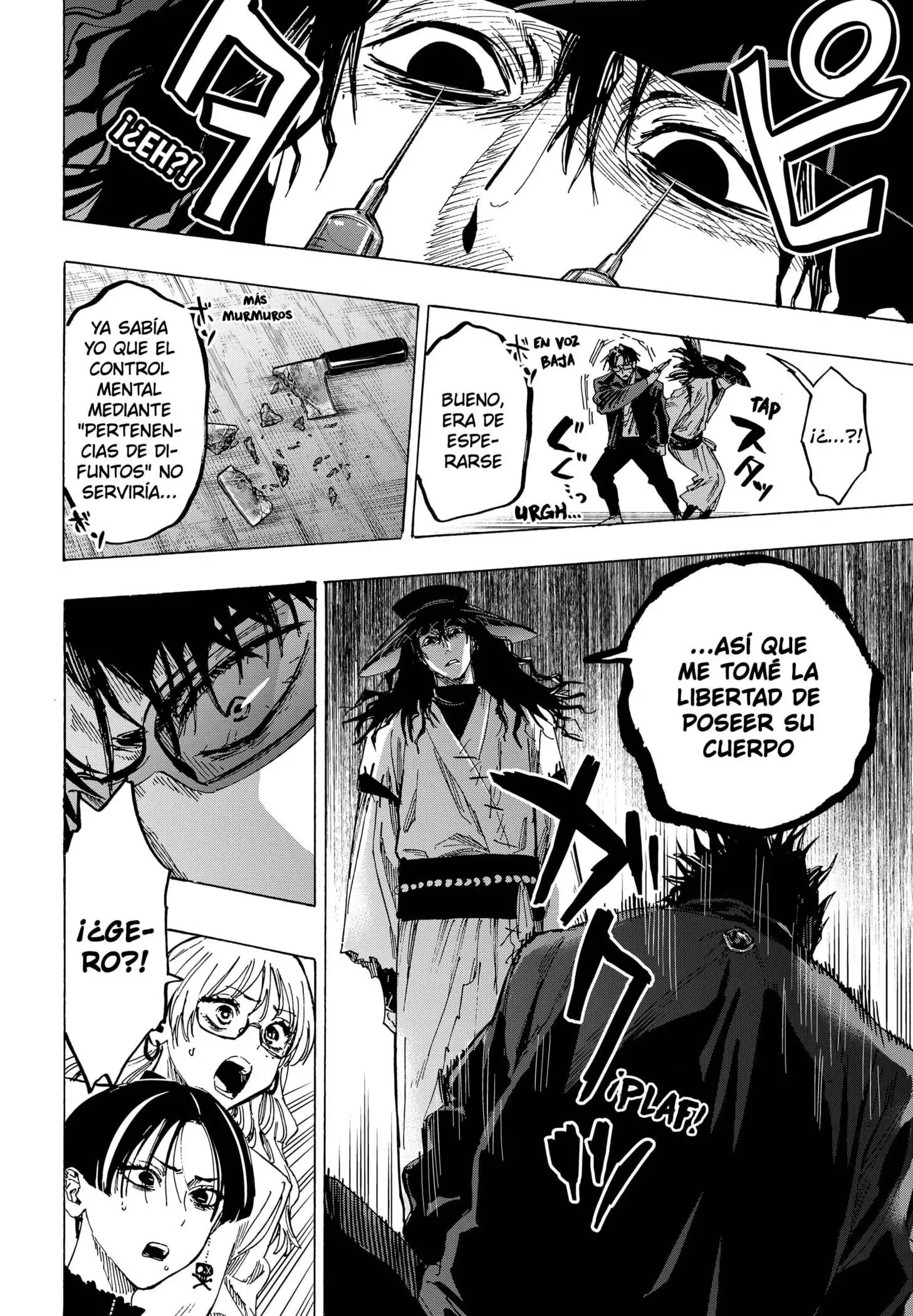 Read Marriage Toxin ES Manga Online