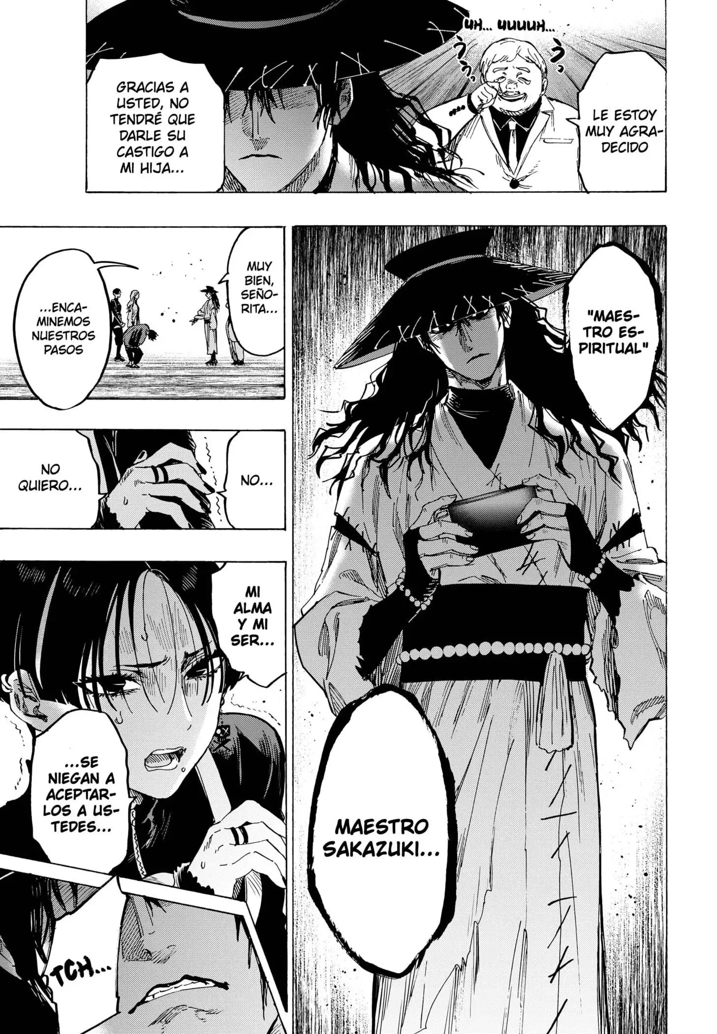 Read Marriage Toxin ES Manga Online