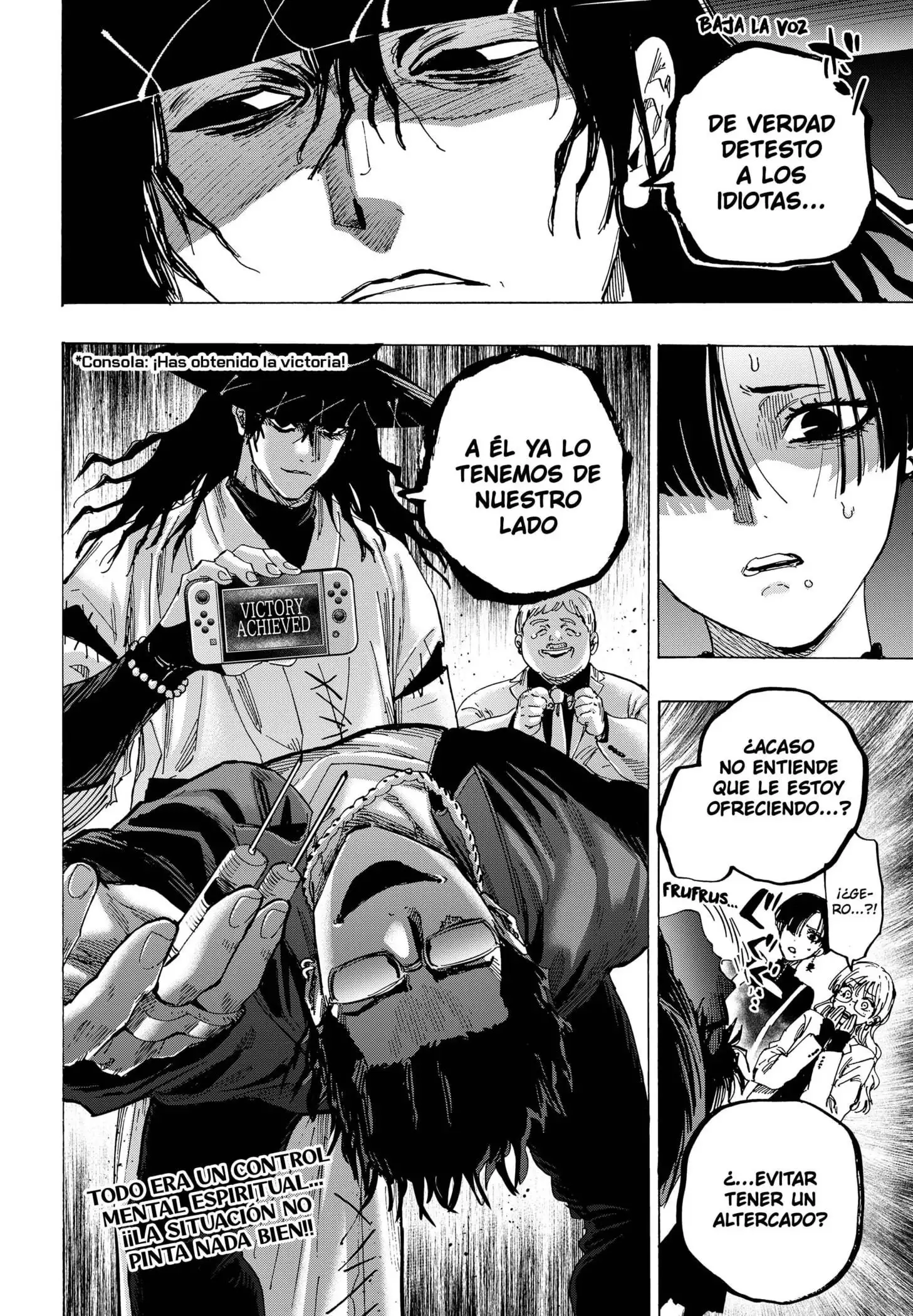 Read Marriage Toxin ES Manga Online