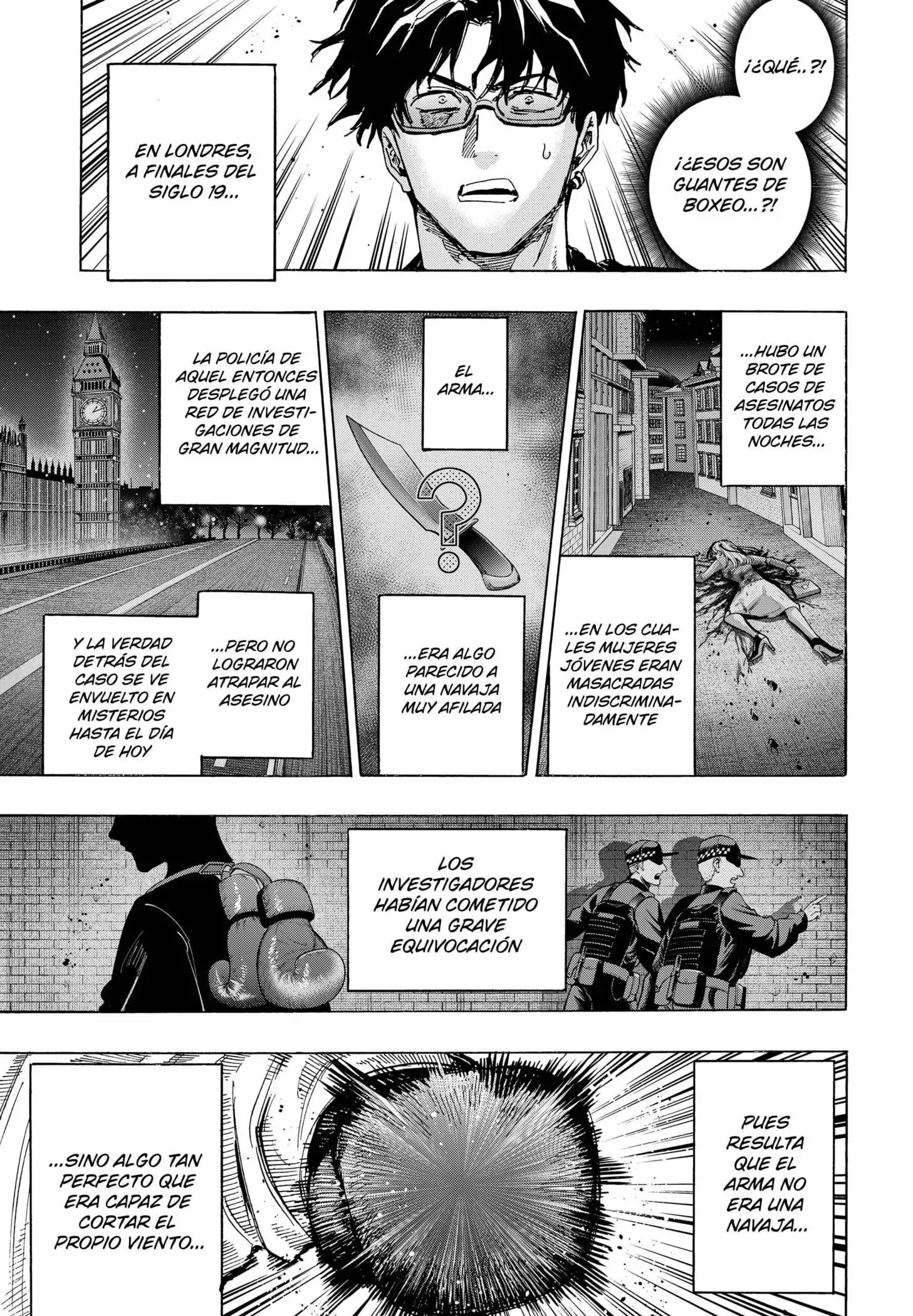 Read Marriage Toxin ES Manga Online