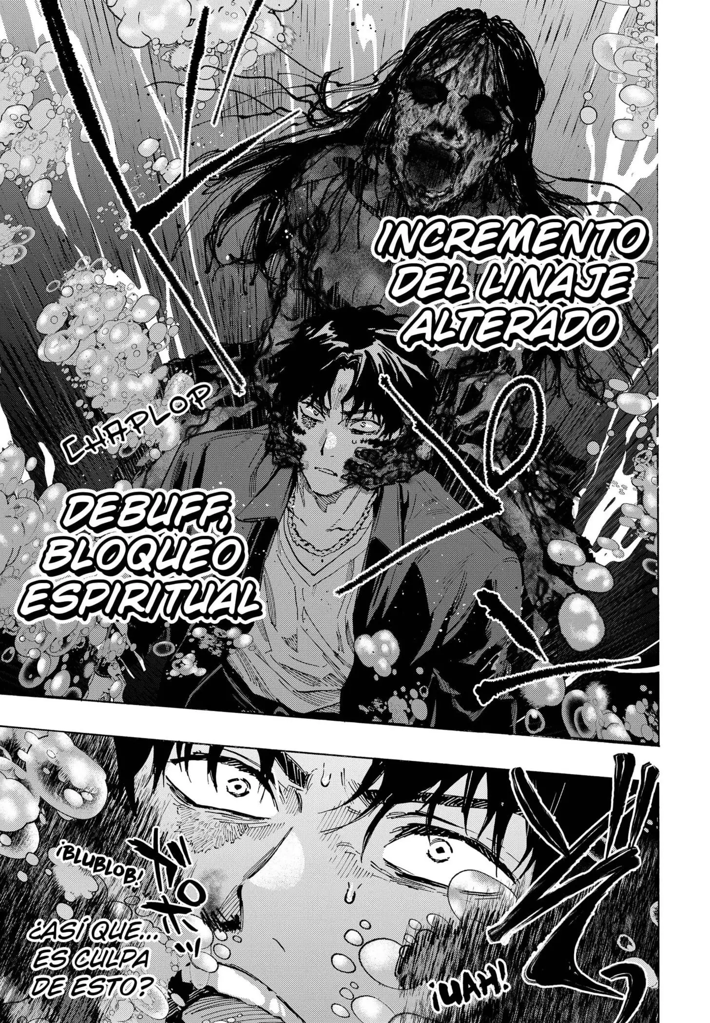 Read Marriage Toxin ES Manga Online