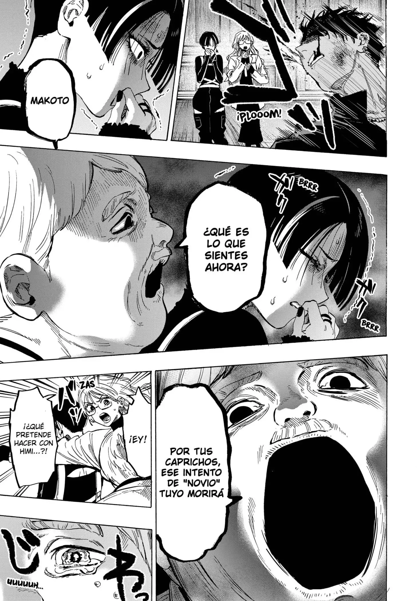 Read Marriage Toxin ES Manga Online