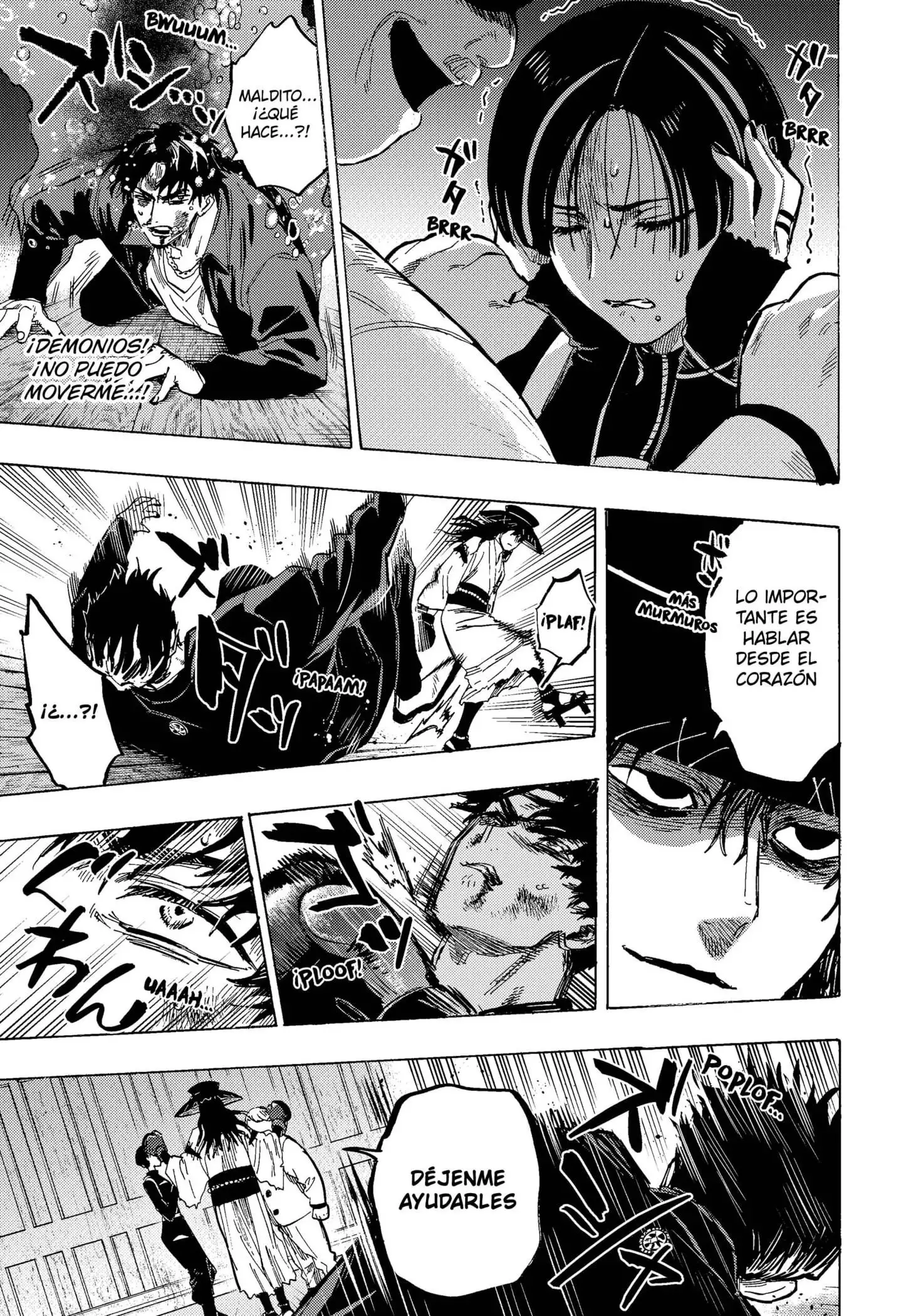 Read Marriage Toxin ES Manga Online