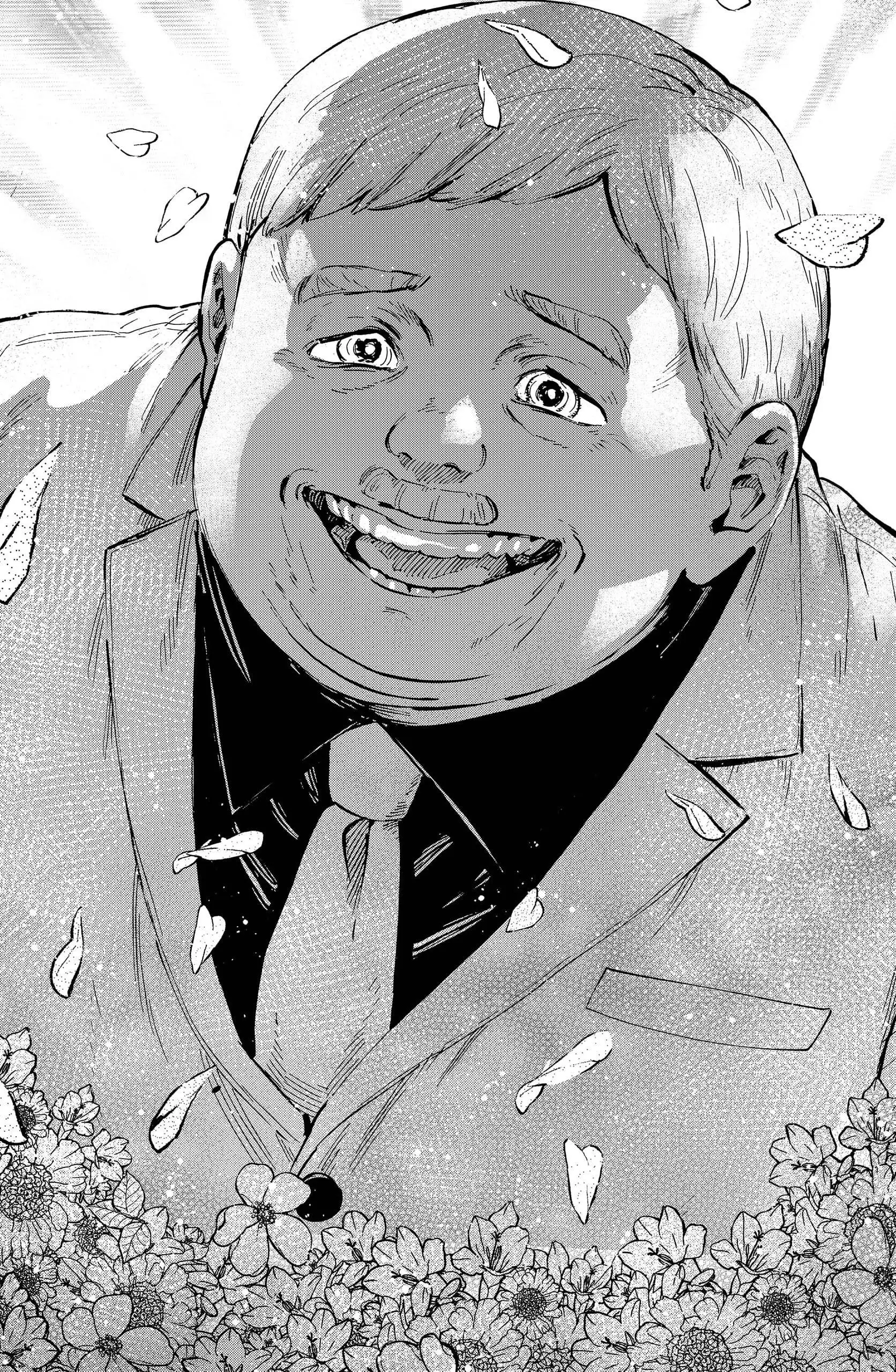 Read Marriage Toxin ES Manga Online