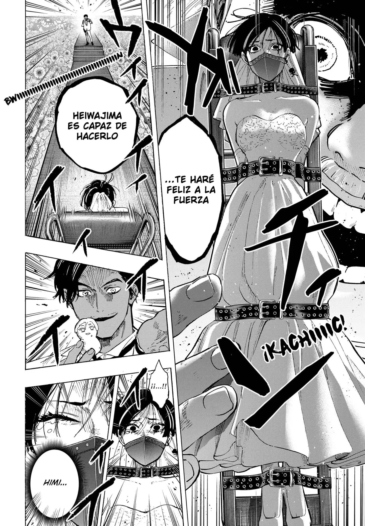 Read Marriage Toxin ES Manga Online