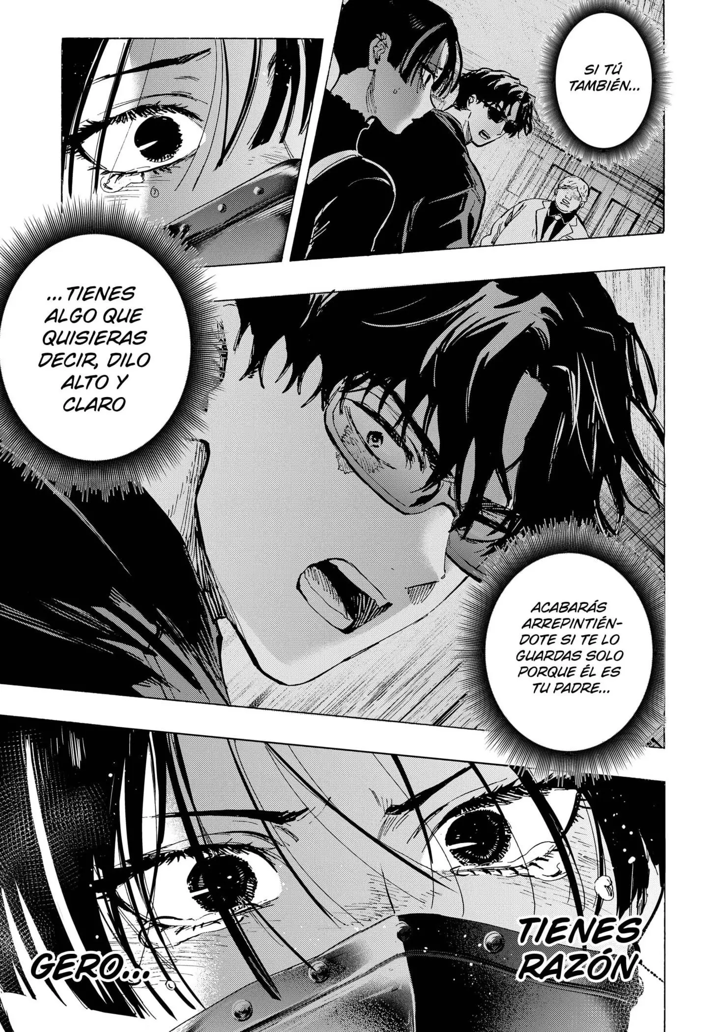 Read Marriage Toxin ES Manga Online