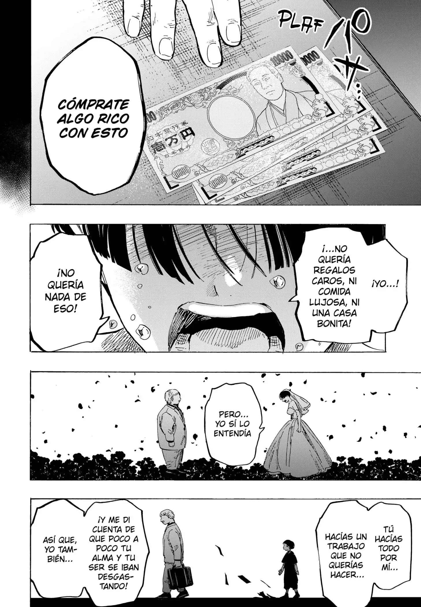 Read Marriage Toxin ES Manga Online