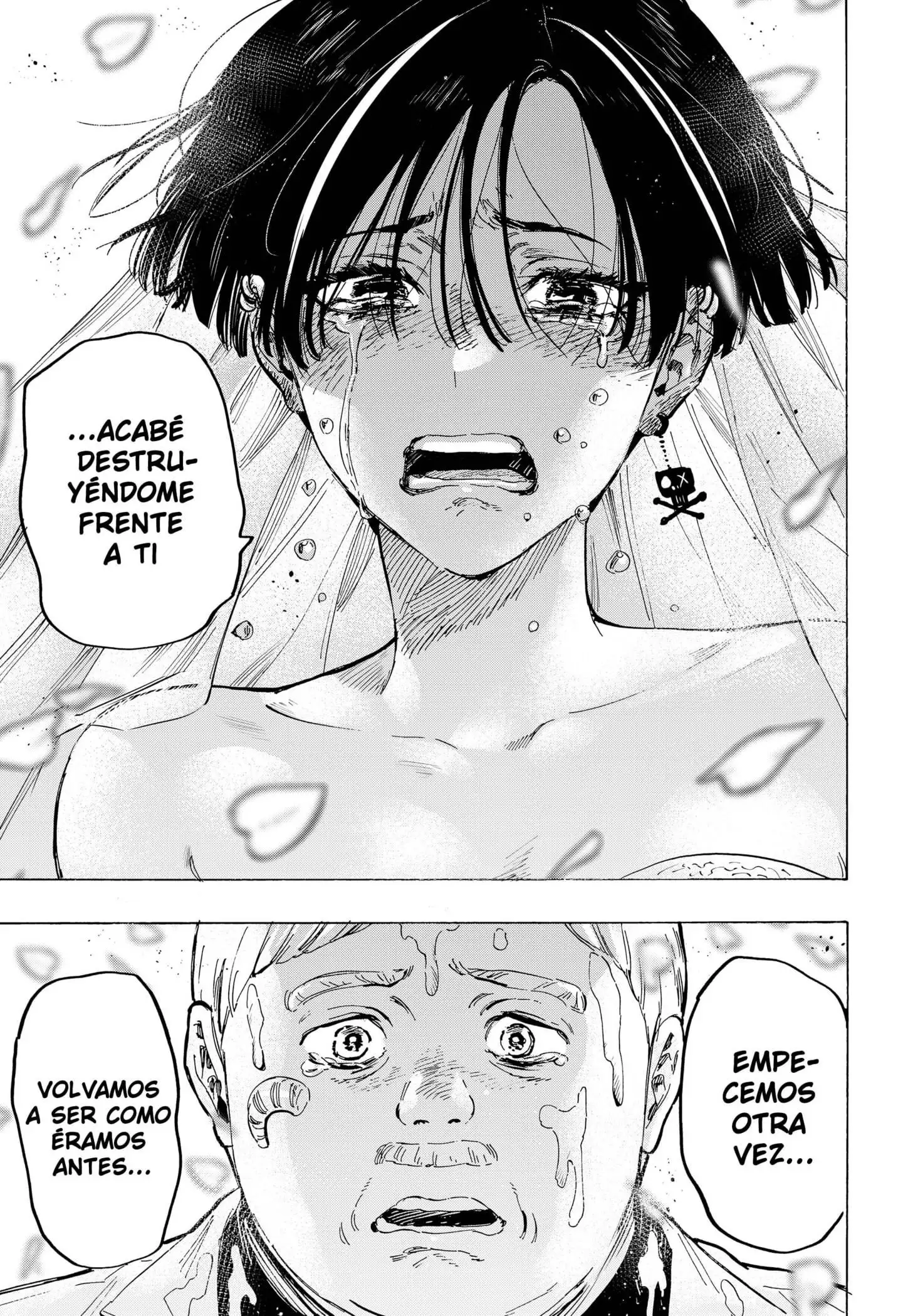 Read Marriage Toxin ES Manga Online