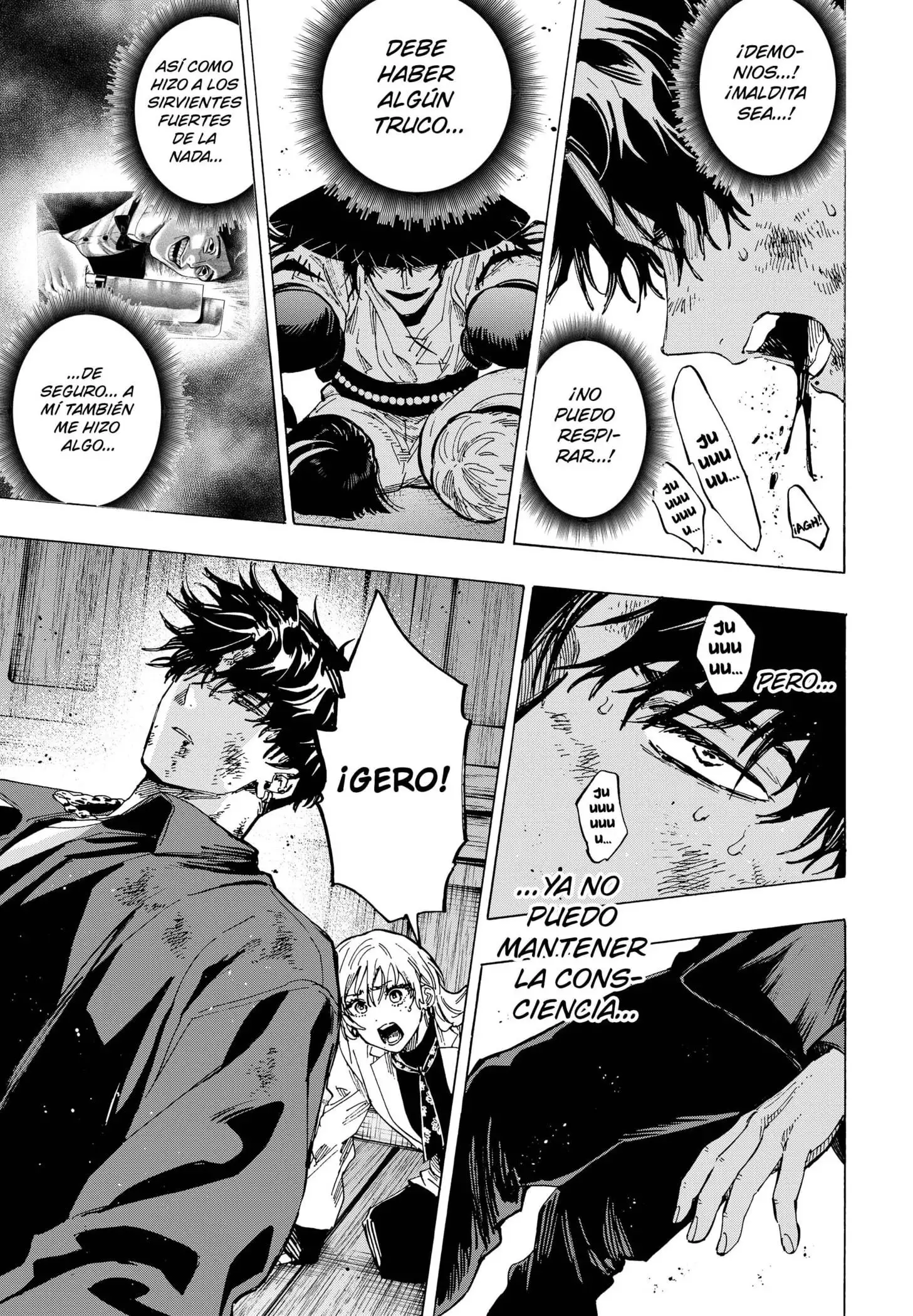 Read Marriage Toxin ES Manga Online