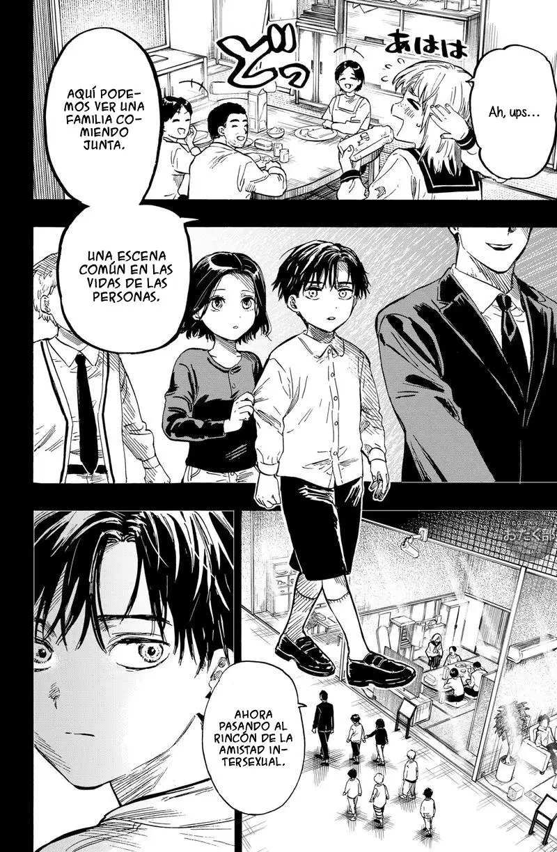 Read Marriage Toxin ES Manga Online