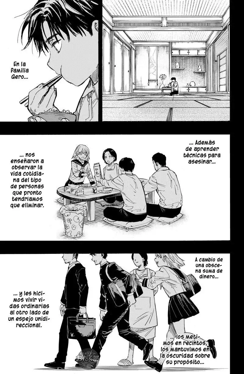 Read Marriage Toxin ES Manga Online