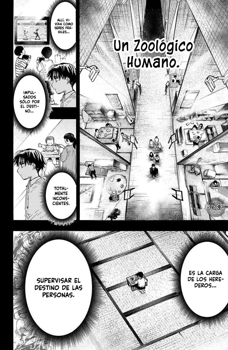 Read Marriage Toxin ES Manga Online