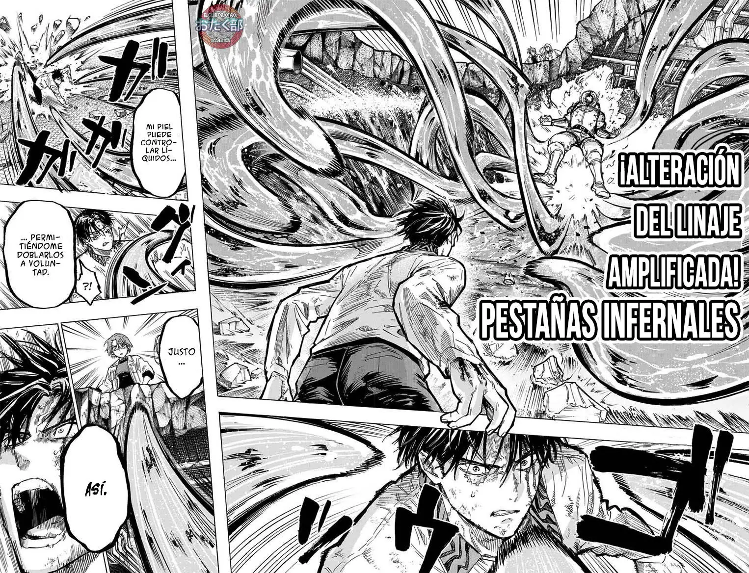 Read Marriage Toxin ES Manga Online