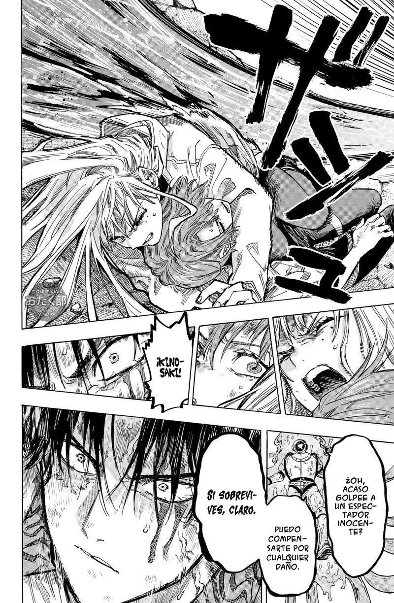Read Marriage Toxin ES Manga Online