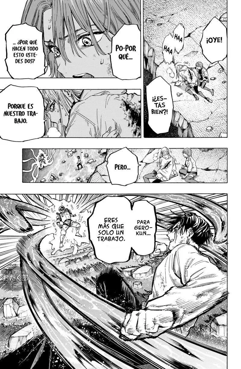 Read Marriage Toxin ES Manga Online