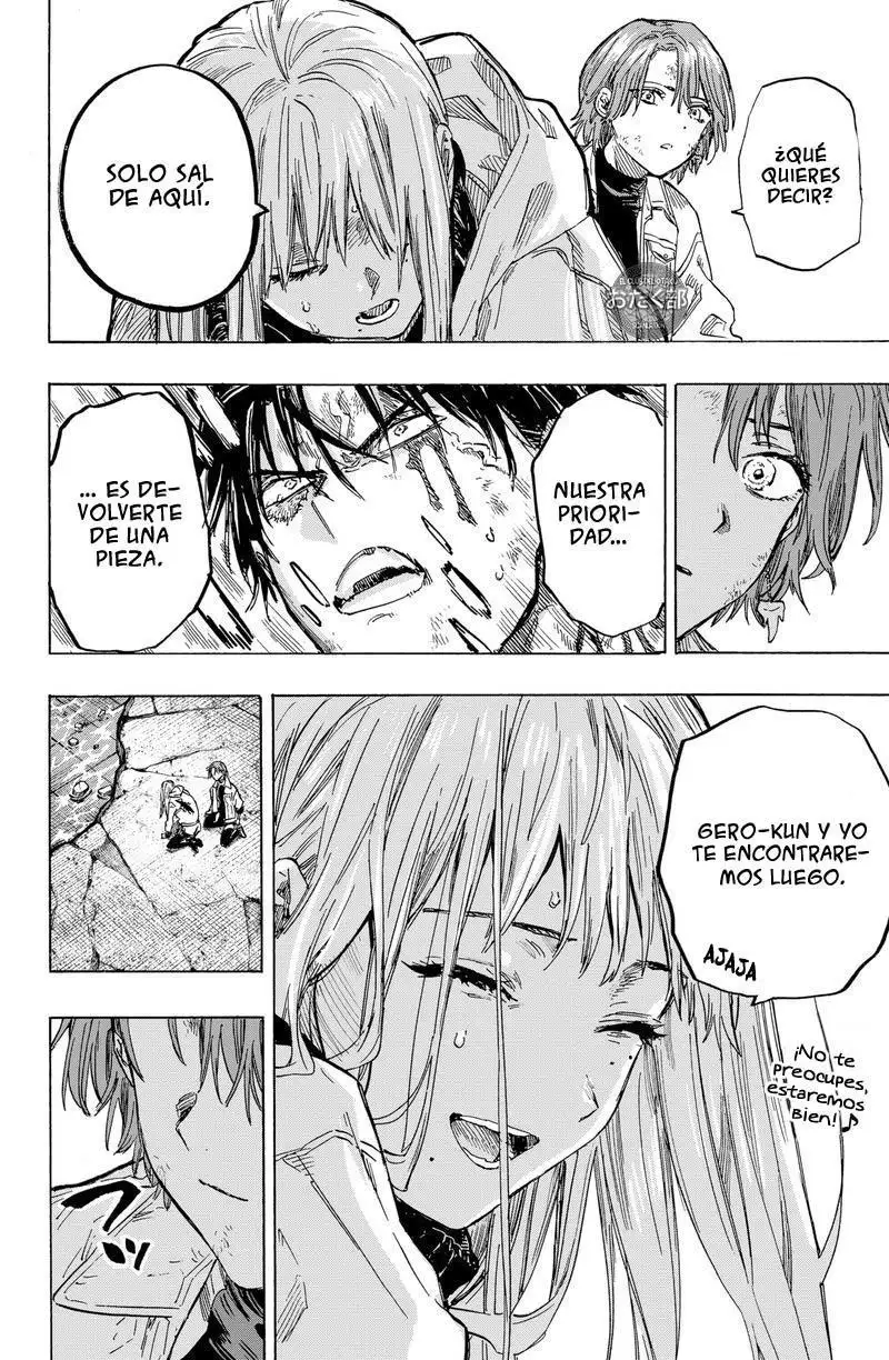 Read Marriage Toxin ES Manga Online