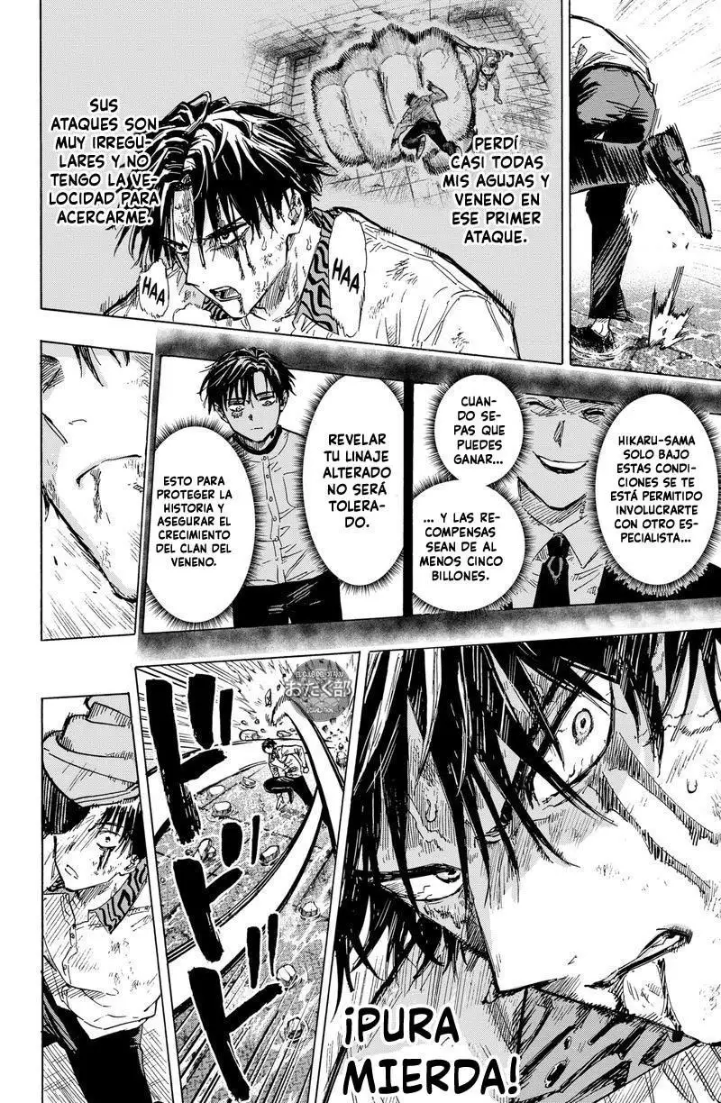 Read Marriage Toxin ES Manga Online