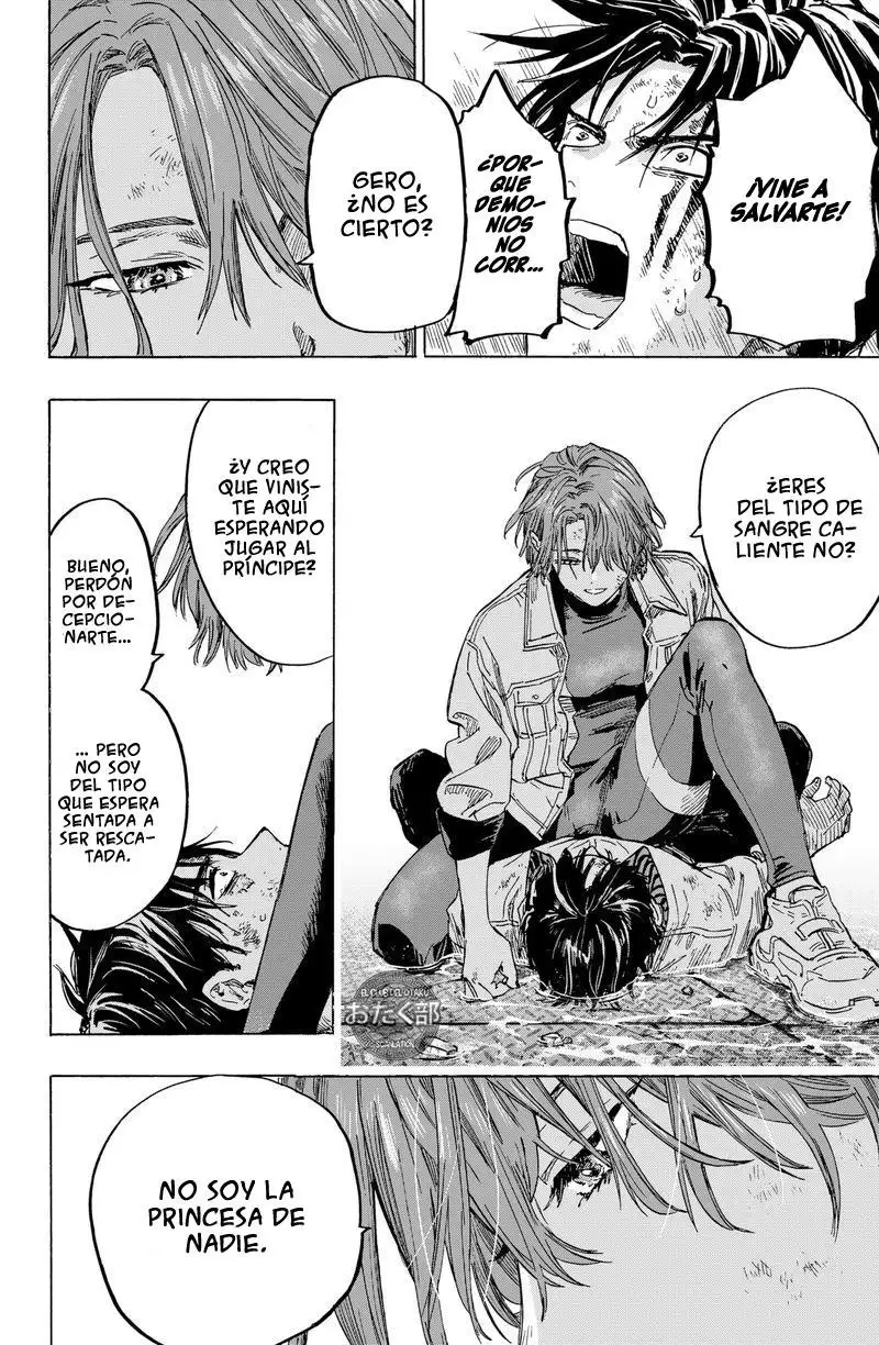 Read Marriage Toxin ES Manga Online