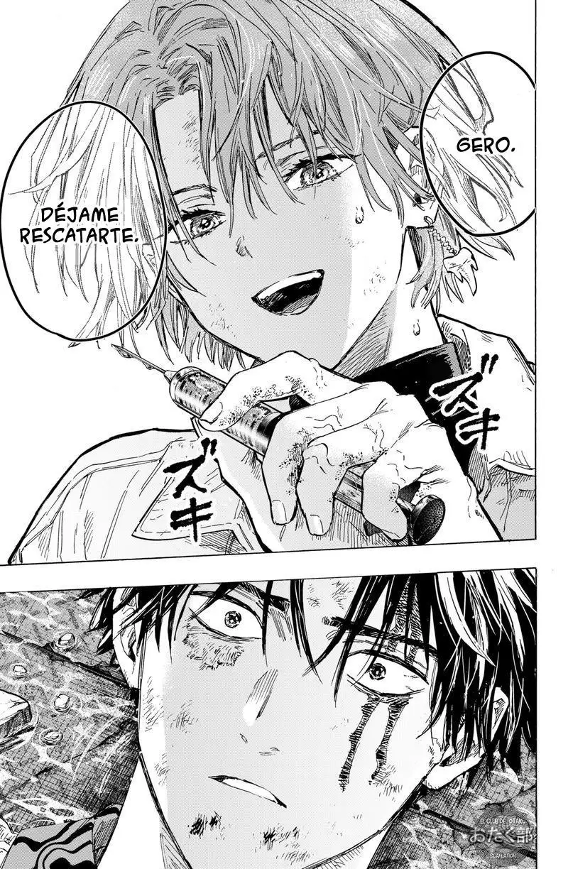 Read Marriage Toxin ES Manga Online